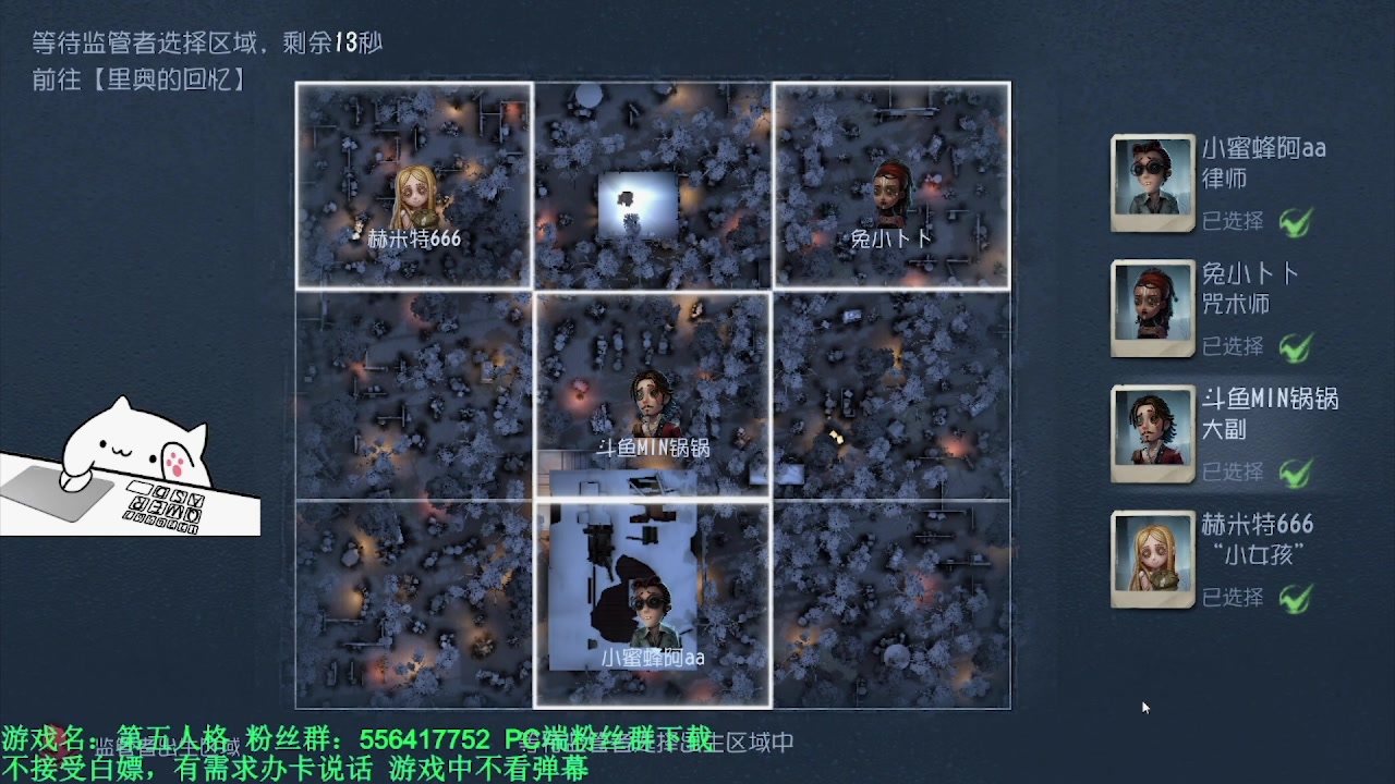 【2024-04-06 01点场】MIN锅锅：青训人皇等你来