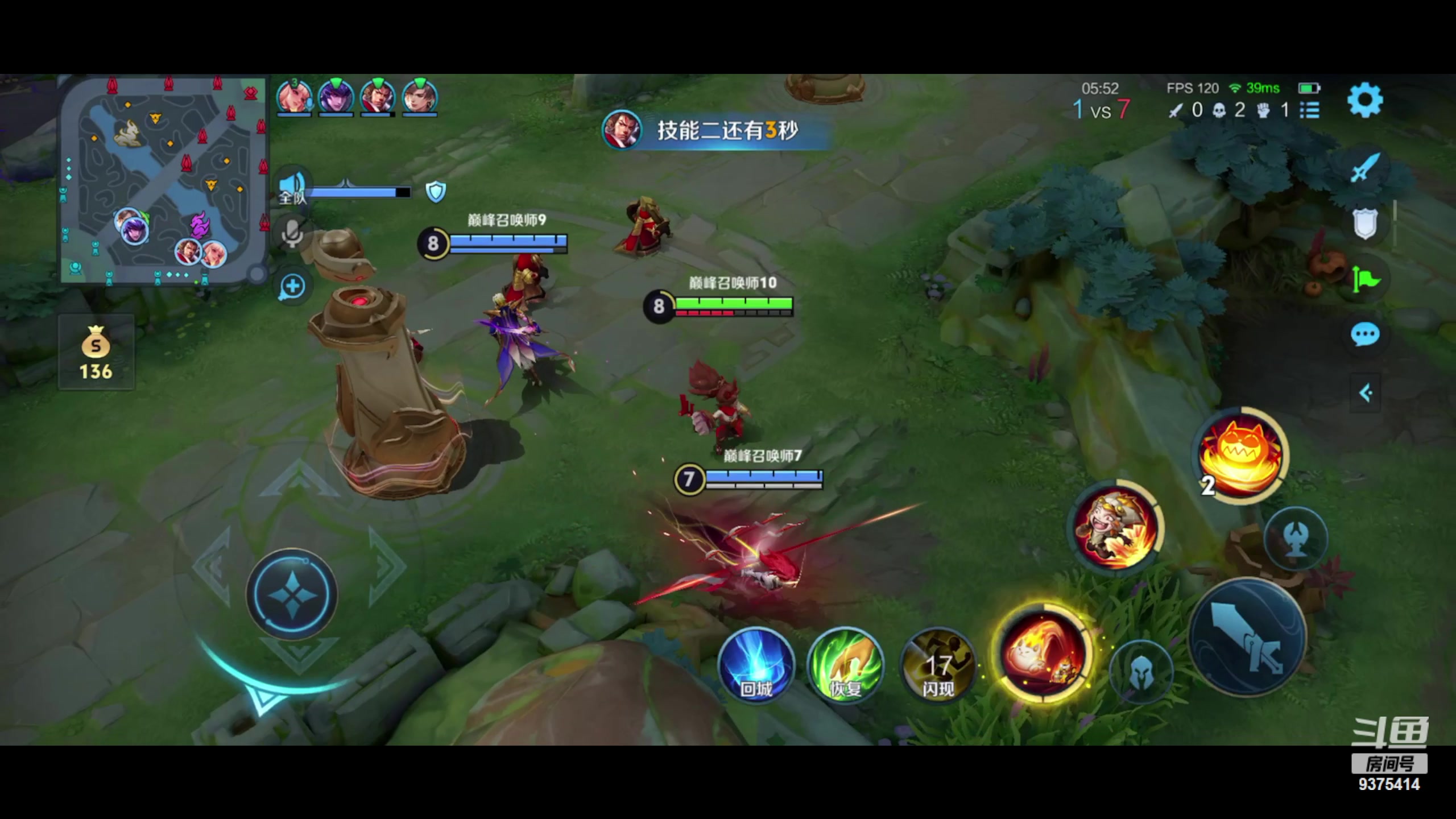 【2024-04-06 18点场】昧昧不是妹妹：其实我是....