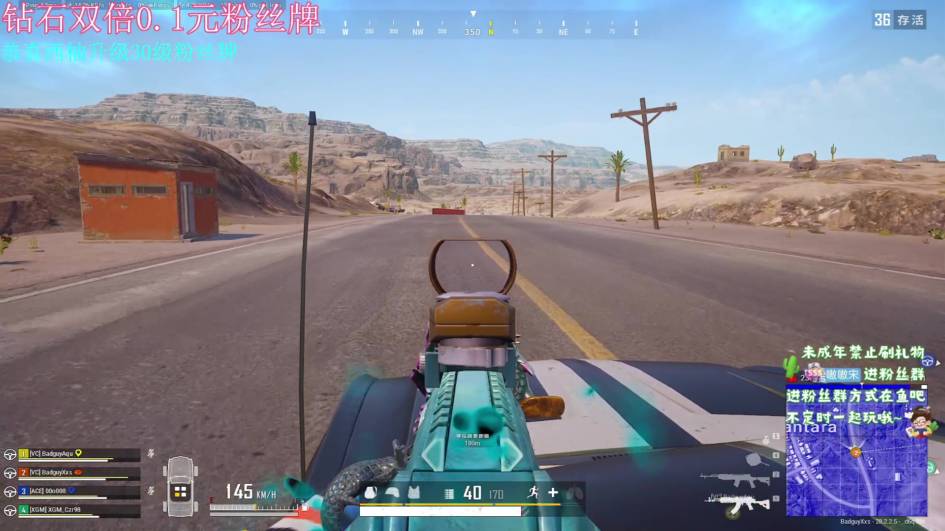 【2024-04-06 01点场】小小宋OAO：✨小小宋✨祝大家开心快乐每一天！