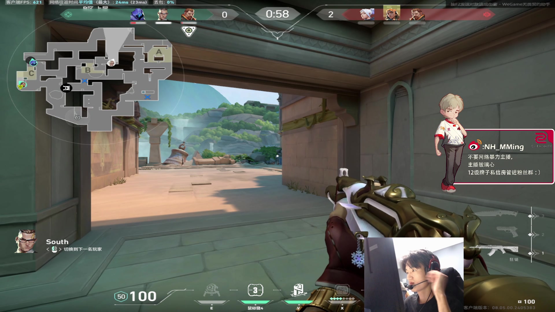 【2024-04-06 01点场】Newhappy明明：【双倍+1元粉丝牌】工资杯！3分钟延迟~