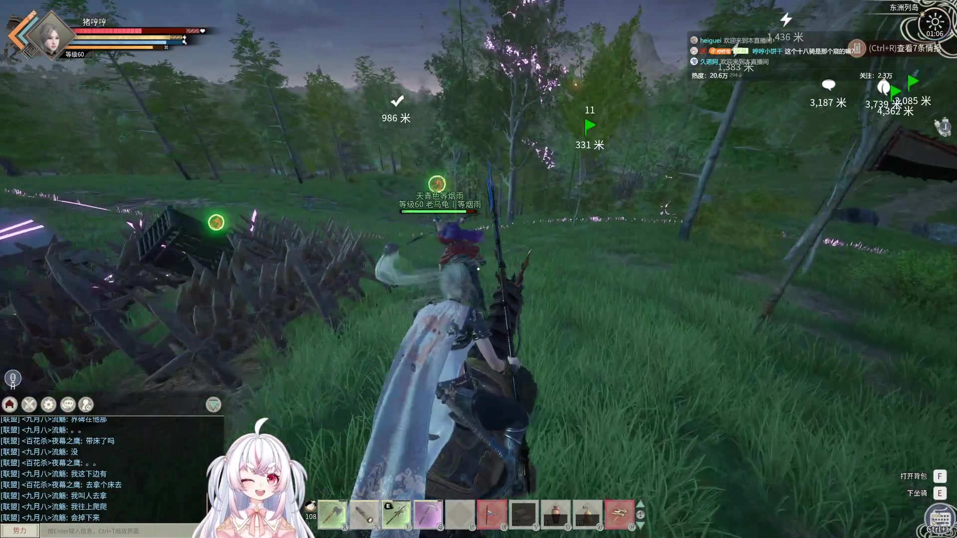 【2024-04-06 00点场】小猪哼x：忙碌的哼师傅又开始忙碌了