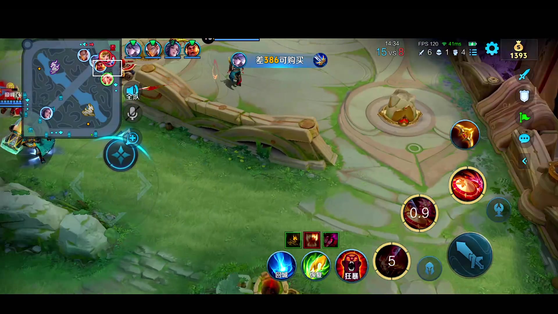 【2024-04-07 18点场】自小语：复活吧我的爱人啊啊啊啊