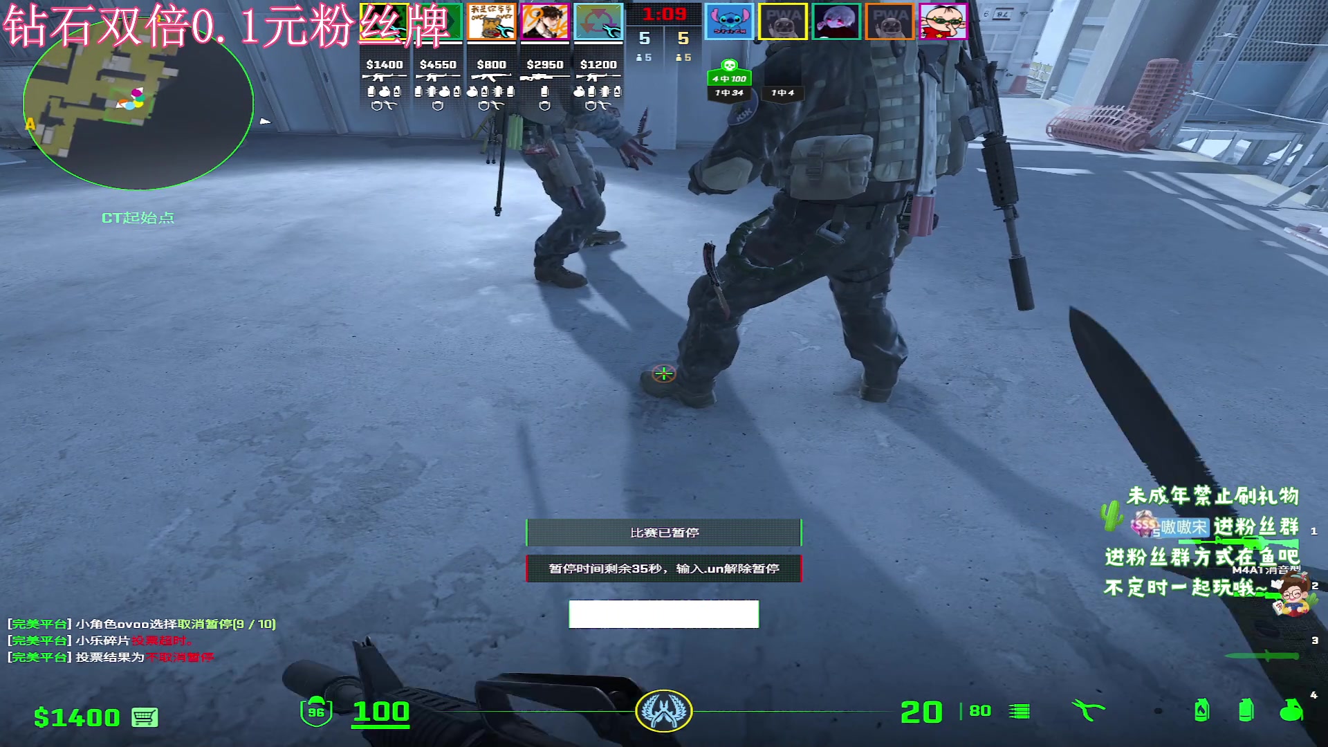 【2024-4-7 2点场】小小宋OAO:✨小小宋✨祝大家开心快乐每一天！