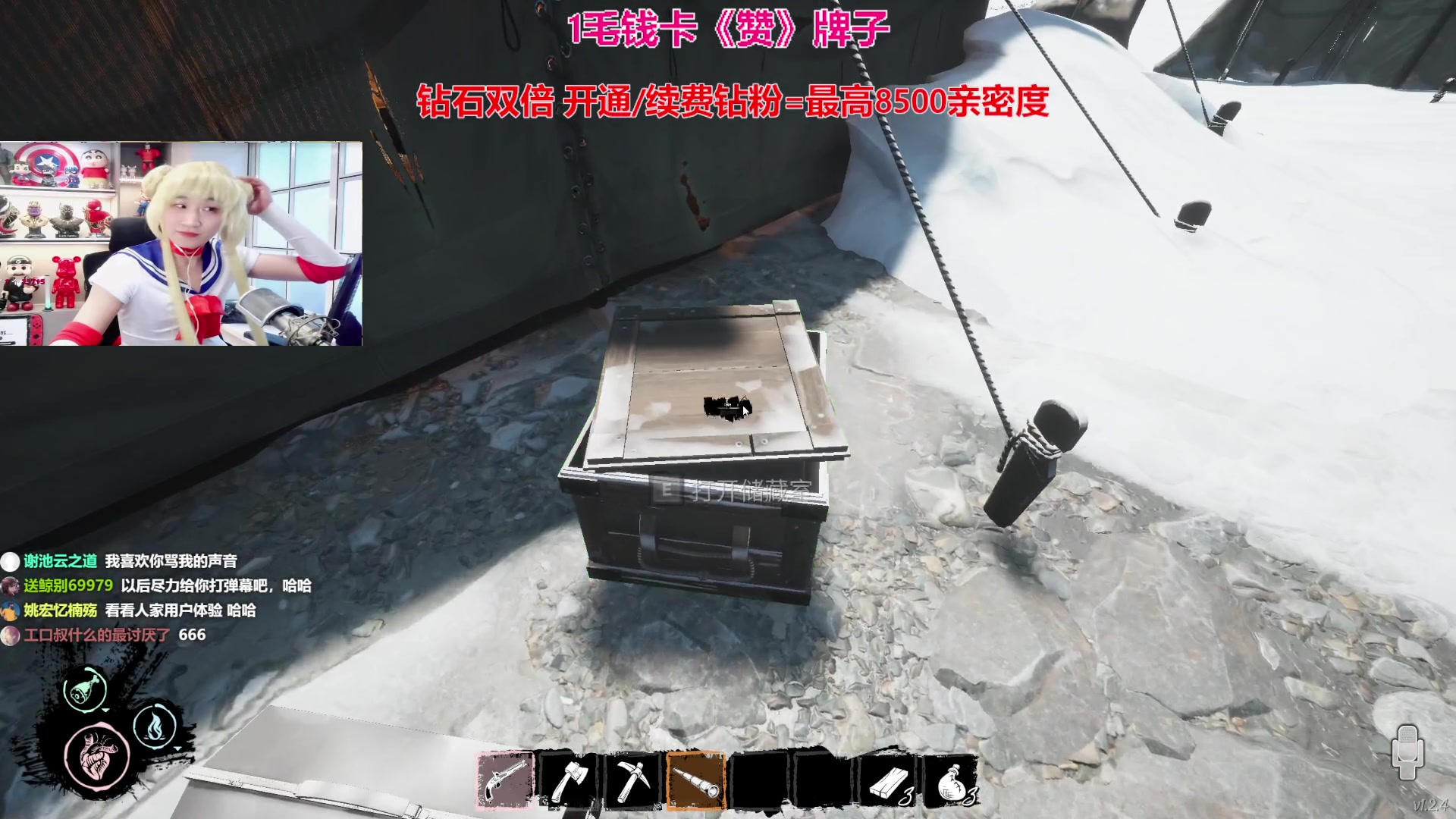 【2024-04-07 20点场】阿俊丶ll：【阿俊】斗鱼第一白给之王！