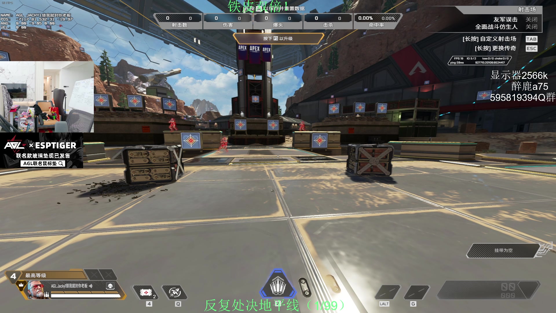 【2024-04-06 14点场】Jackyar：冲猎计划！