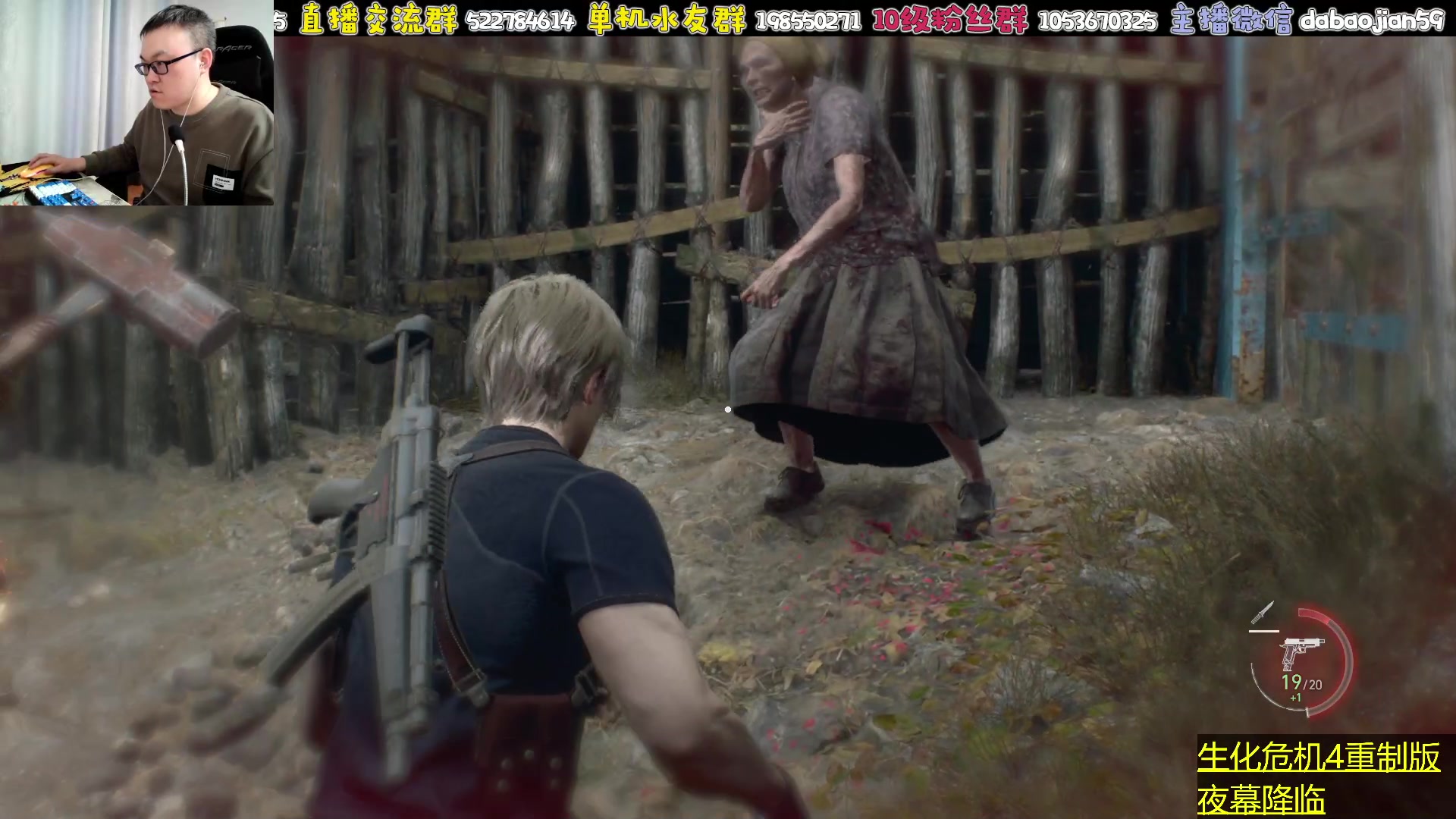 【2024-04-07 03点场】武神59：今晚的猪蹄开始了！！！！！！！