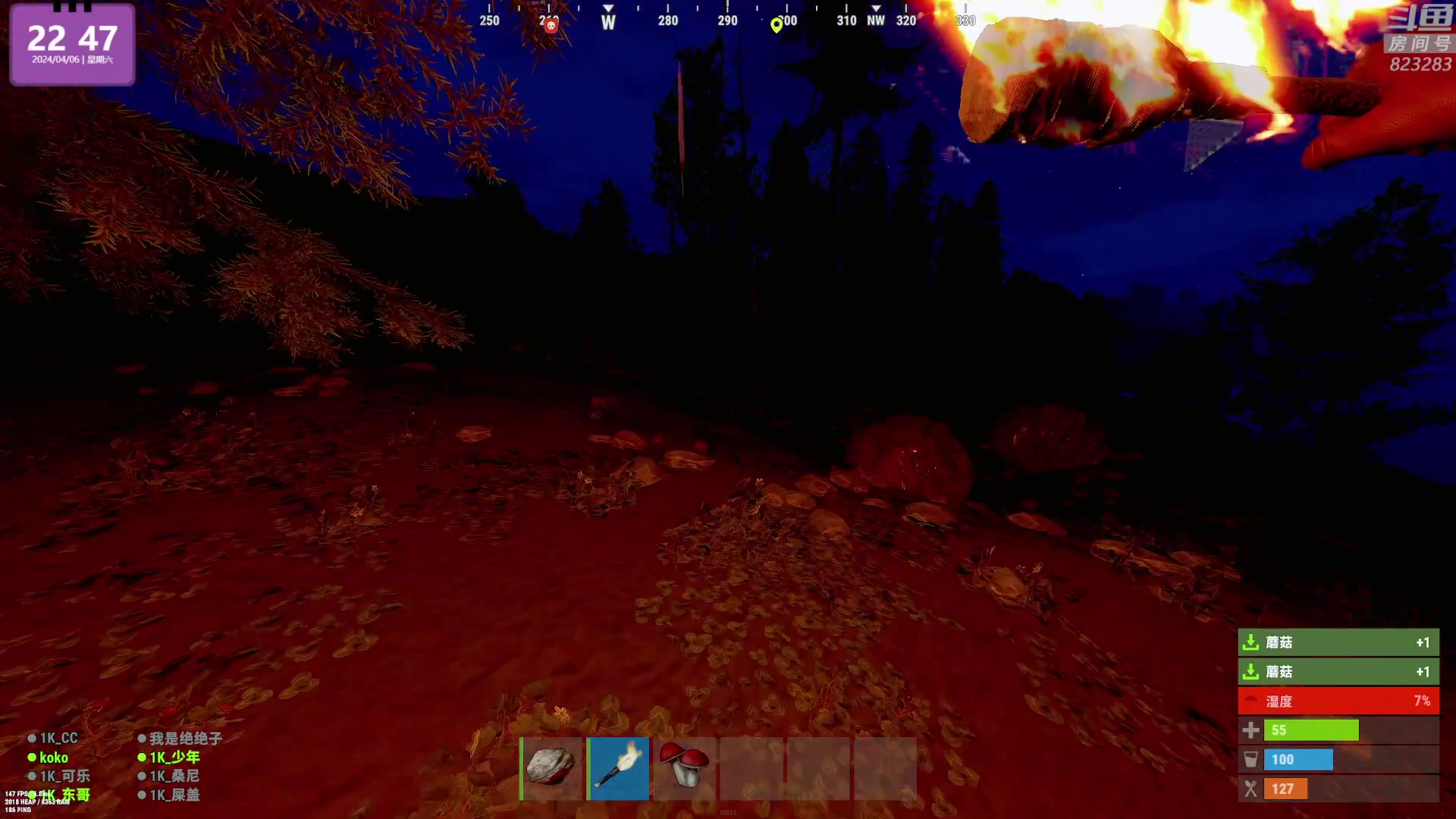 【2024-04-06 22点场】1K黄辉冯：黄辉冯：最好玩的生存游戏~