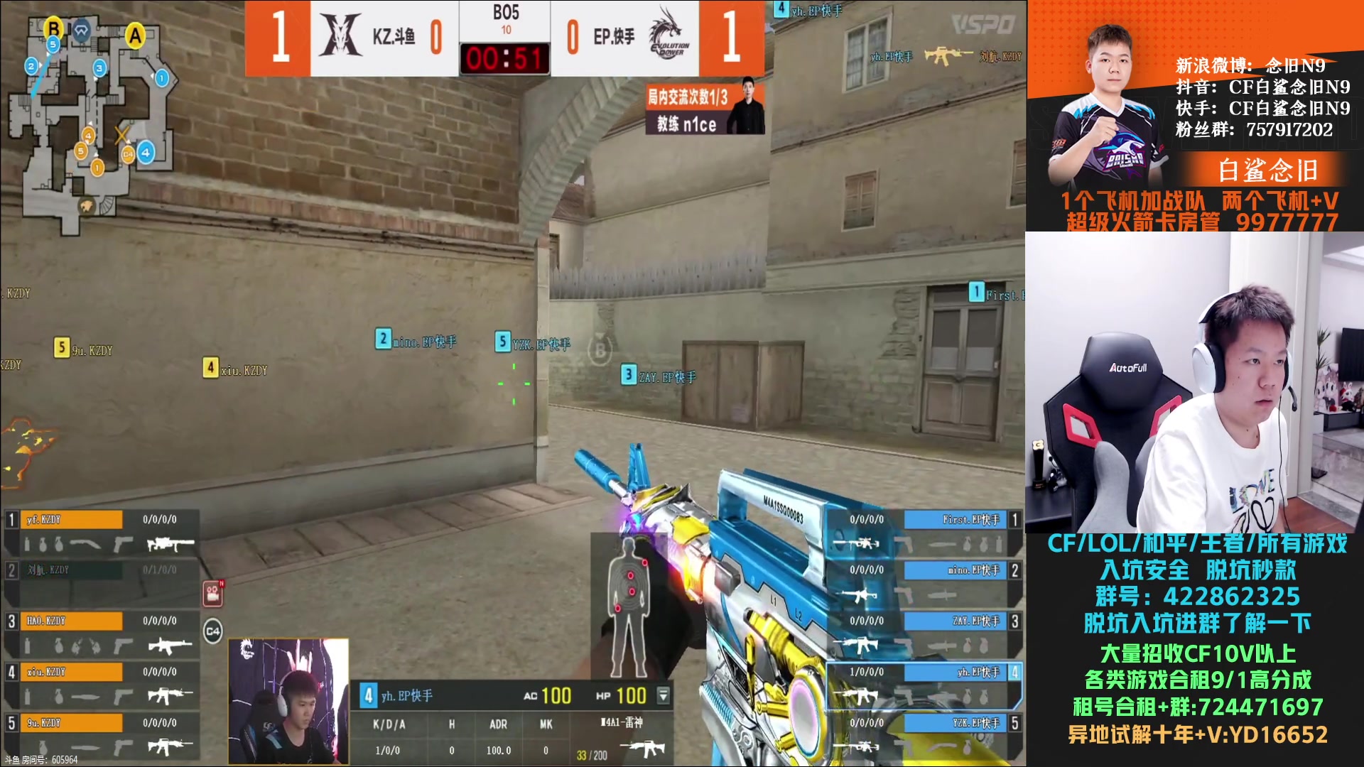 【2024-04-06 20点场】白鲨念旧N9：白银双倍，一元卡粉丝牌！