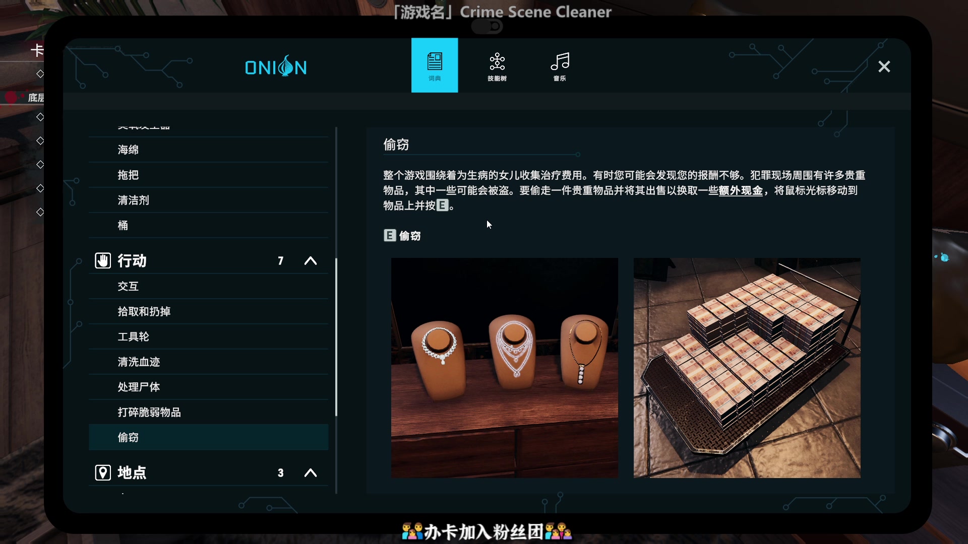 【2024-04-06 17点场】徐不鸽：✌进来享福✌