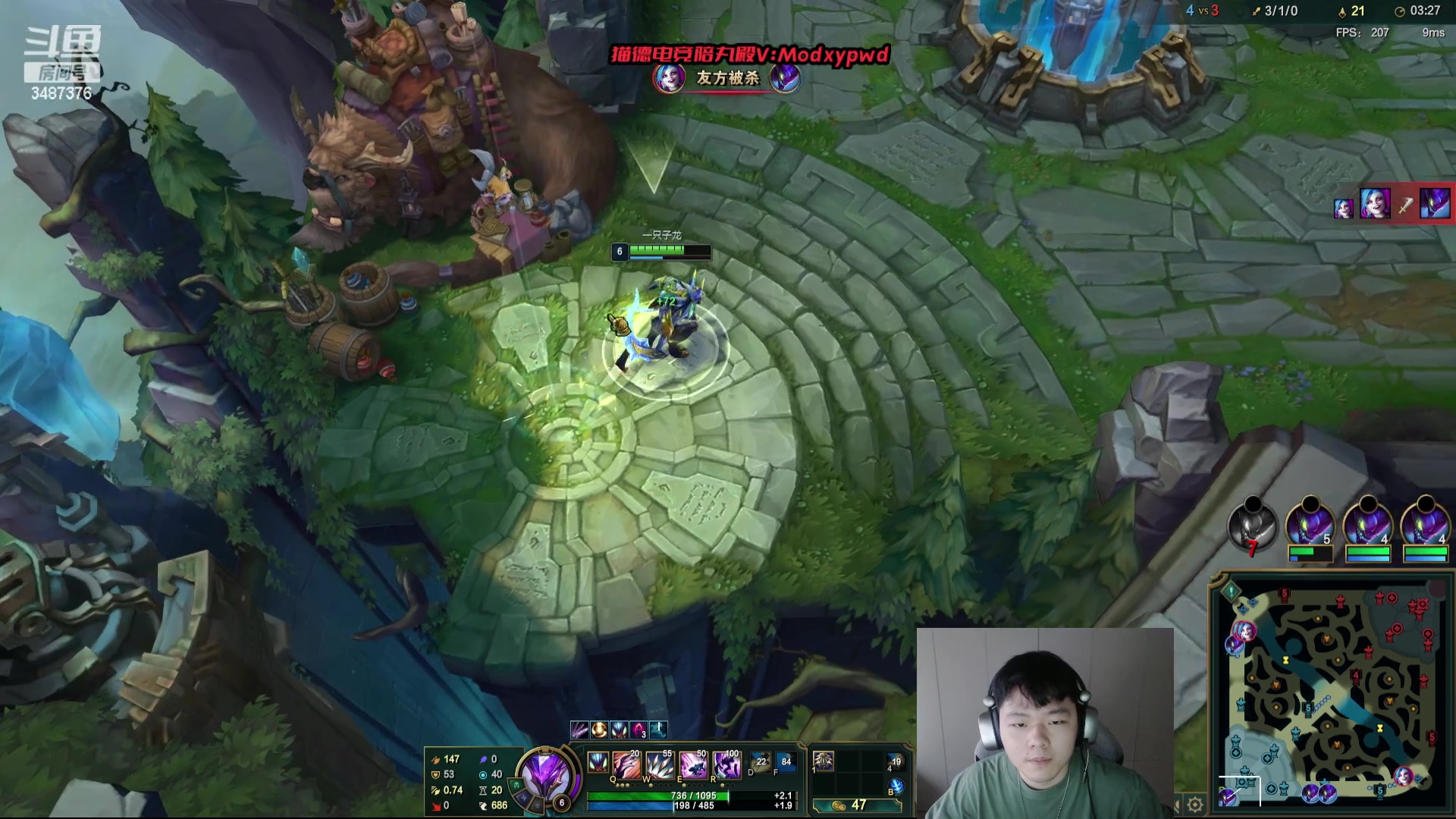 【2024-04-07 13点场】辛巴imb丶丶：克隆模式 狮子狗大战男枪