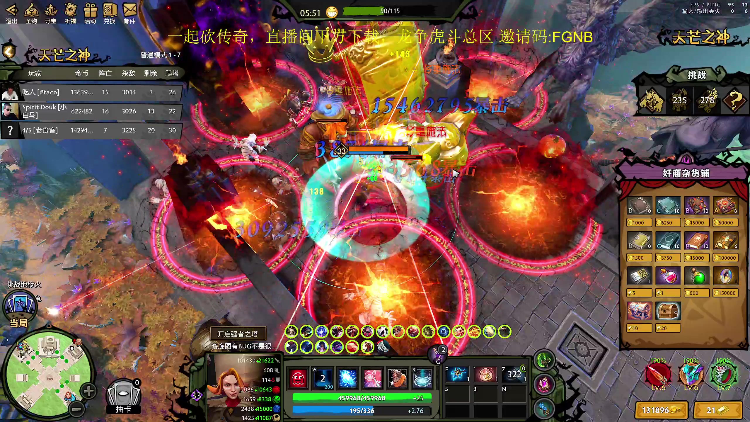 【2024-04-07 14点场】yyfyyf：随便玩玩! 9999