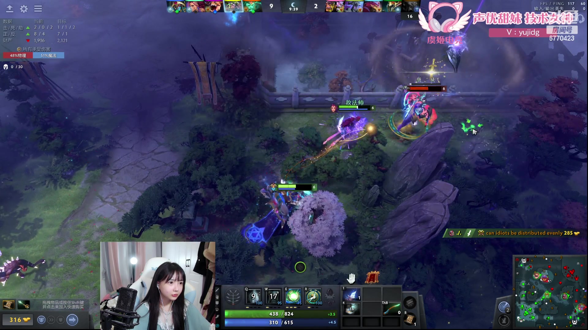 【2024-04-07 16点场】塔莉娅QAQ：社恐文静内向的小女生