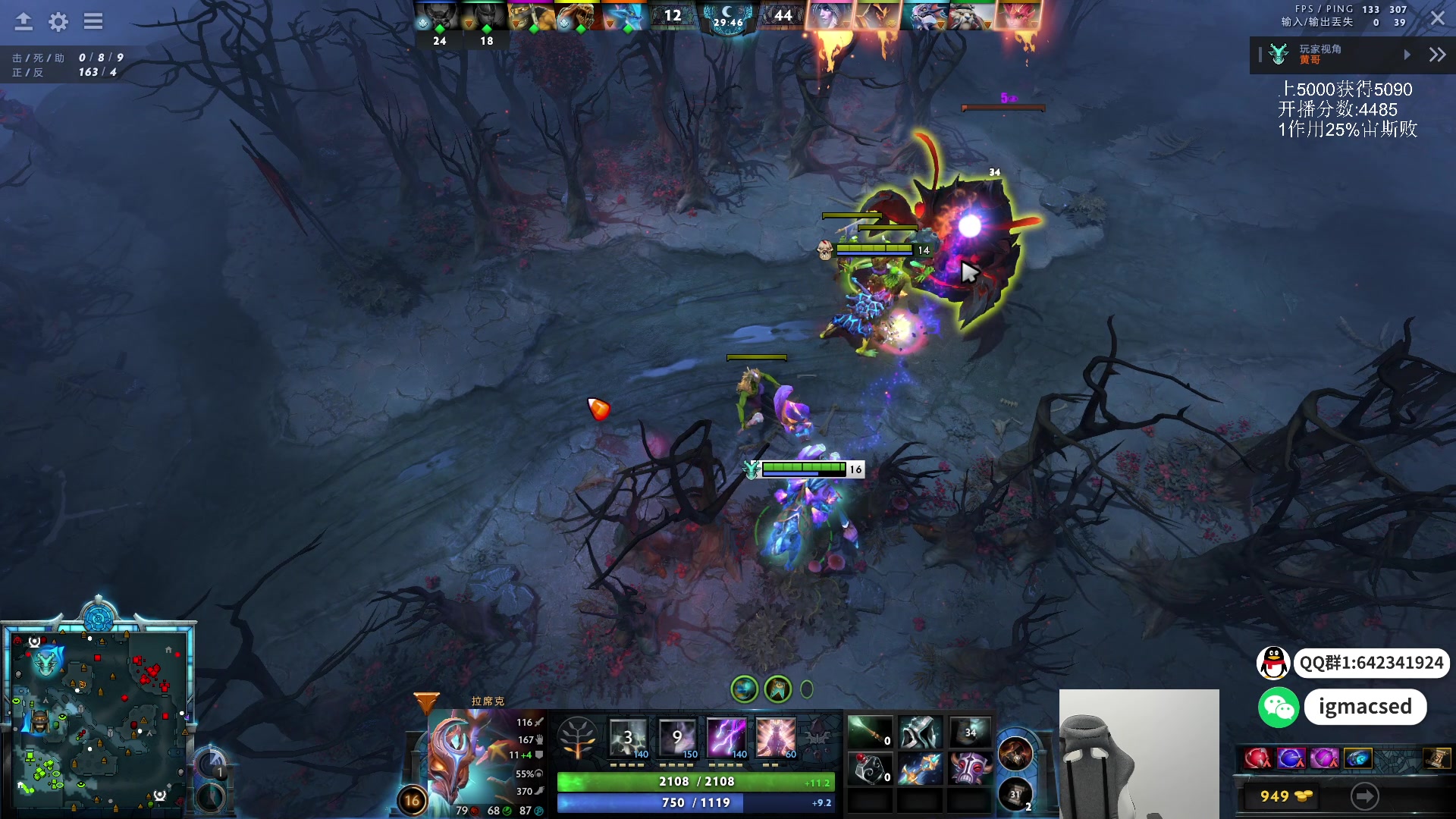 【2024-04-06 14点场】igmacsed：我有预感,今天肯定上大分