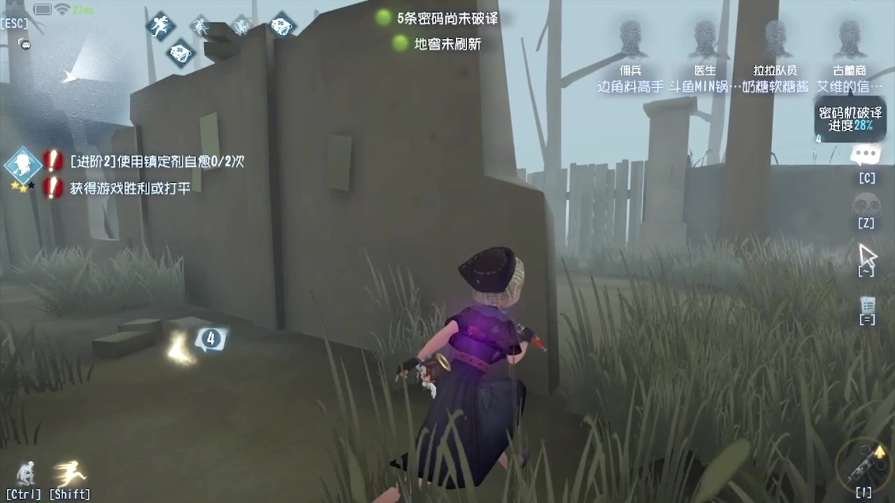 【2024-04-07 11点场】MIN锅锅：青训人皇等你来
