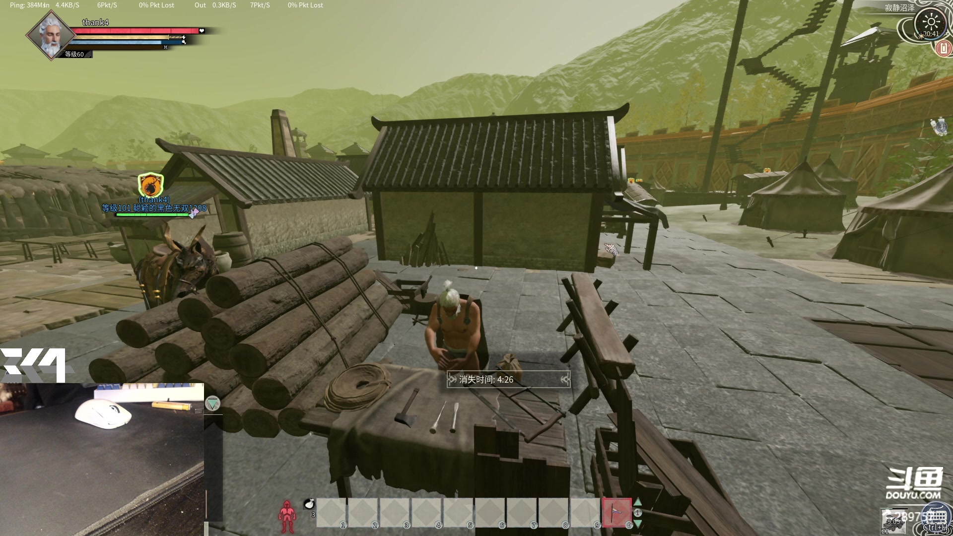 【2024-04-06 20点场】刘俊豪adc：【非常互娱】无畏契约康复日记!!!