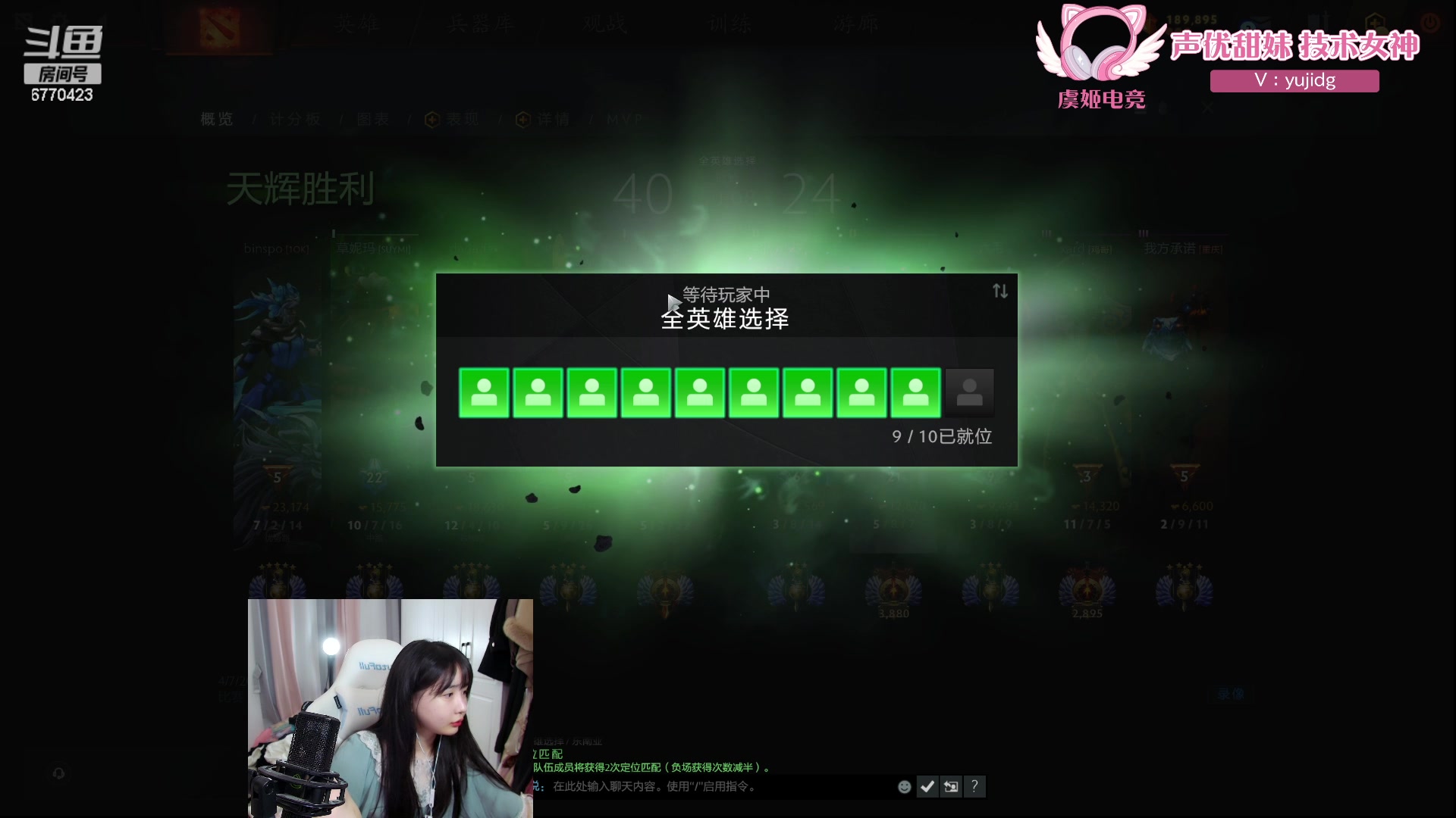 【2024-04-07 12点场】塔莉娅QAQ：社恐文静内向的小女生