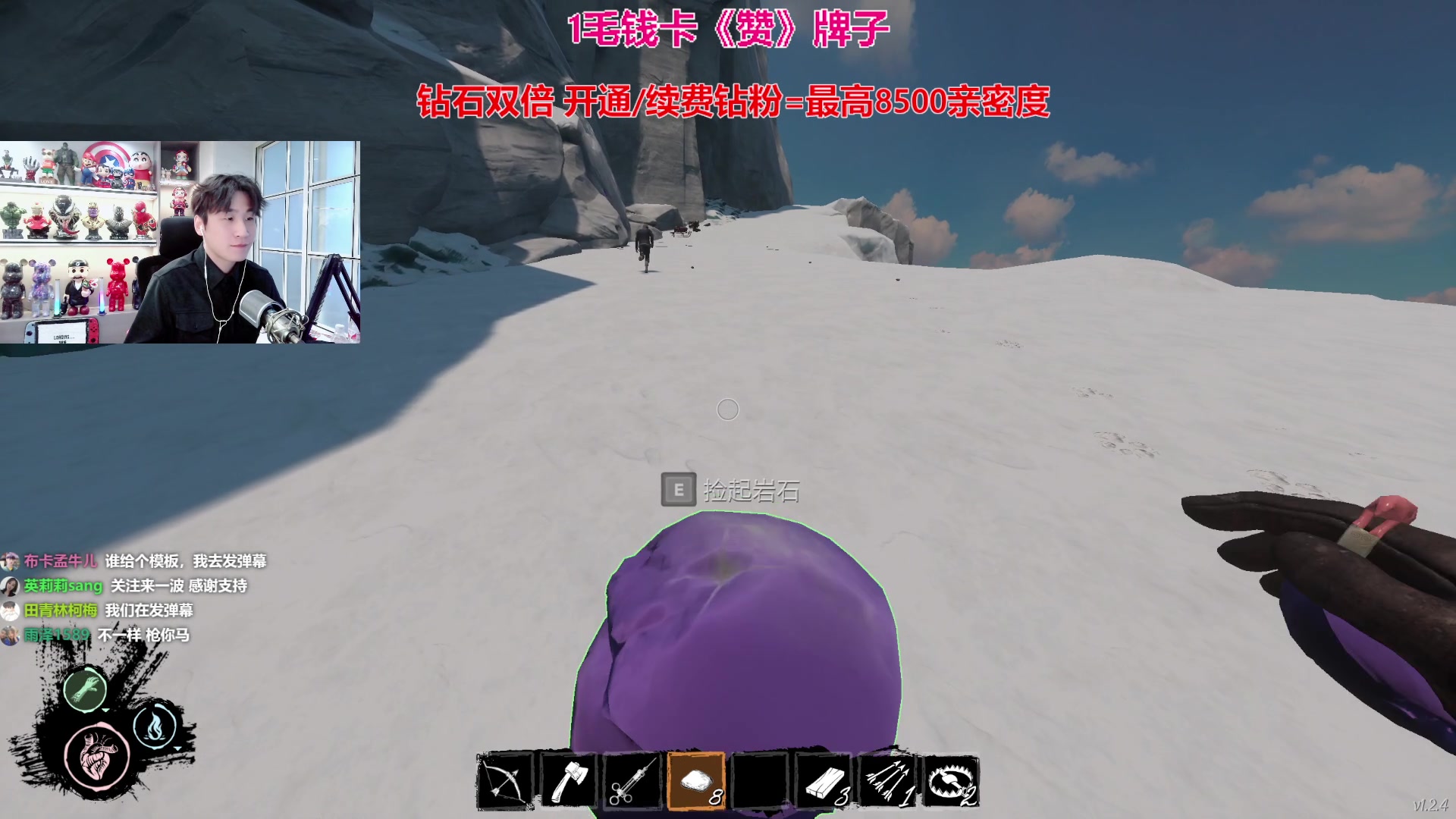 【2024-04-07 16点场】阿俊丶ll：【阿俊】斗鱼第一白给之王！