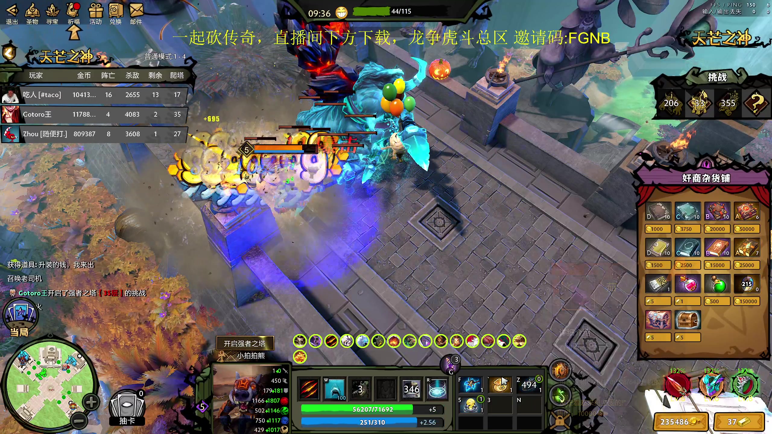 【2024-04-07 09点场】yyfyyf：随便玩玩! 9999