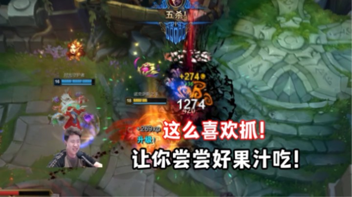 顺风局人人都会，逆风局才彰显实力！