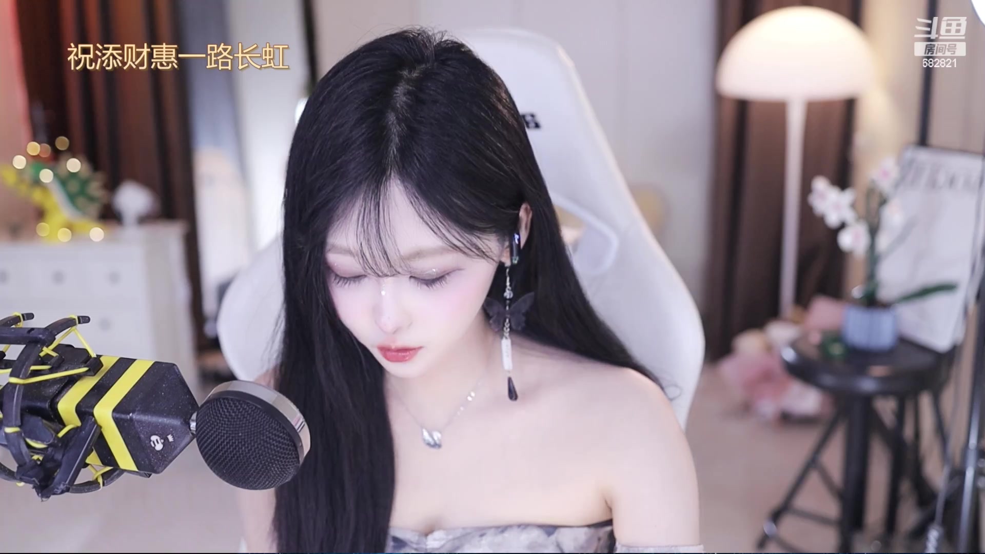 【2024-04-07 00点场】苏小懒困了：⭐重生之我在峡谷挨揍