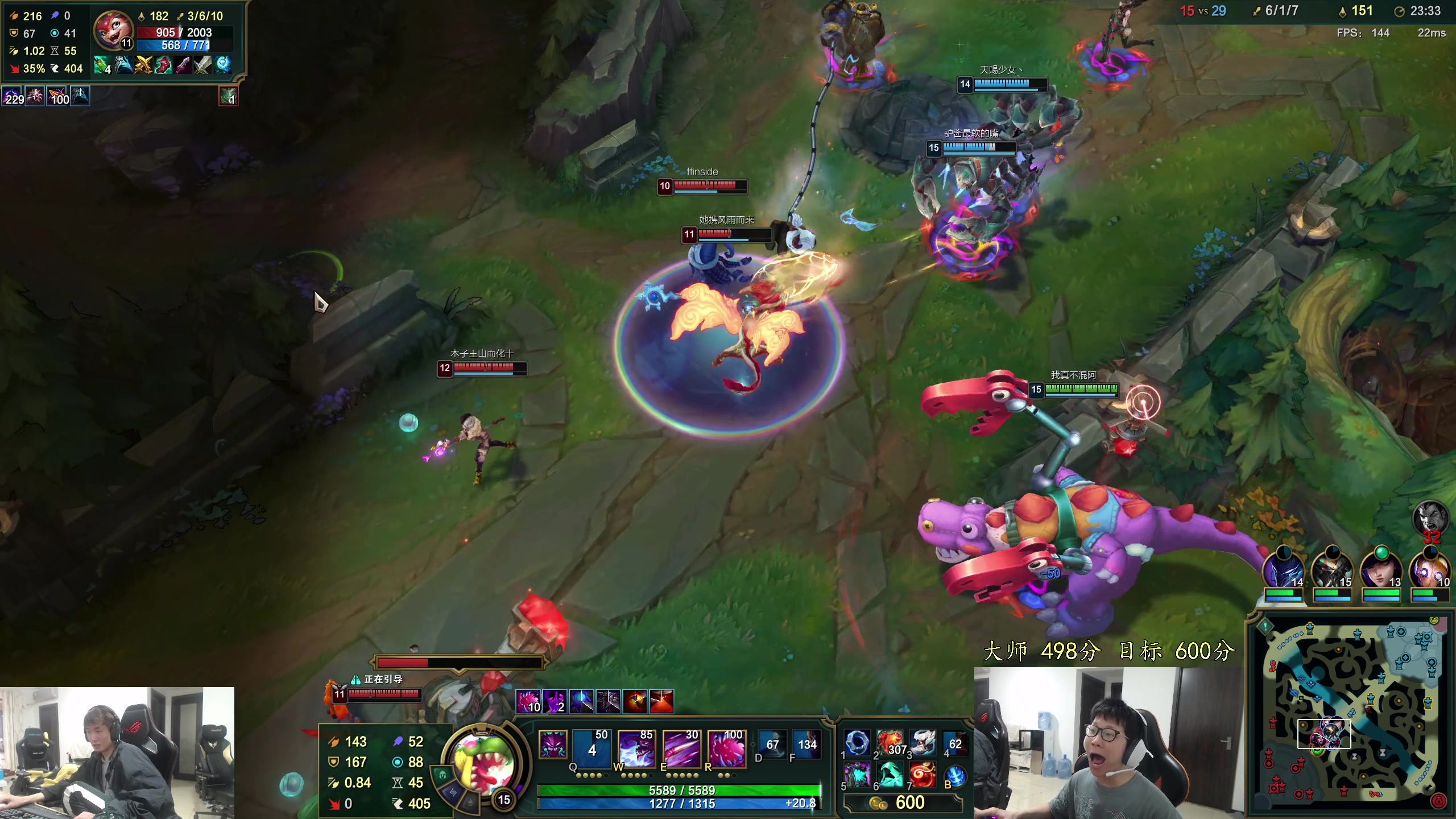 【2024-04-07 12点场】余小C真的很强：余小C：15.2战队启动！