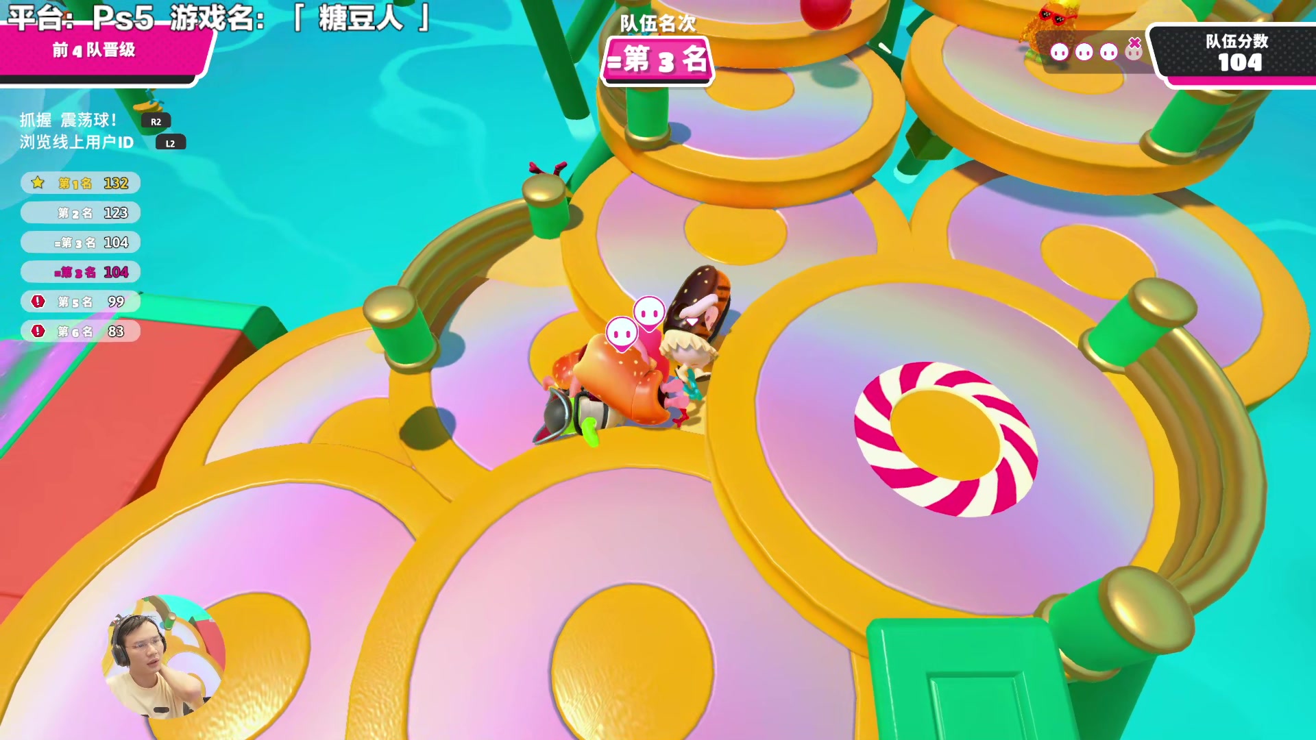 【2024-04-07 12点场】超级小桀：我可能玩了假的马里奥