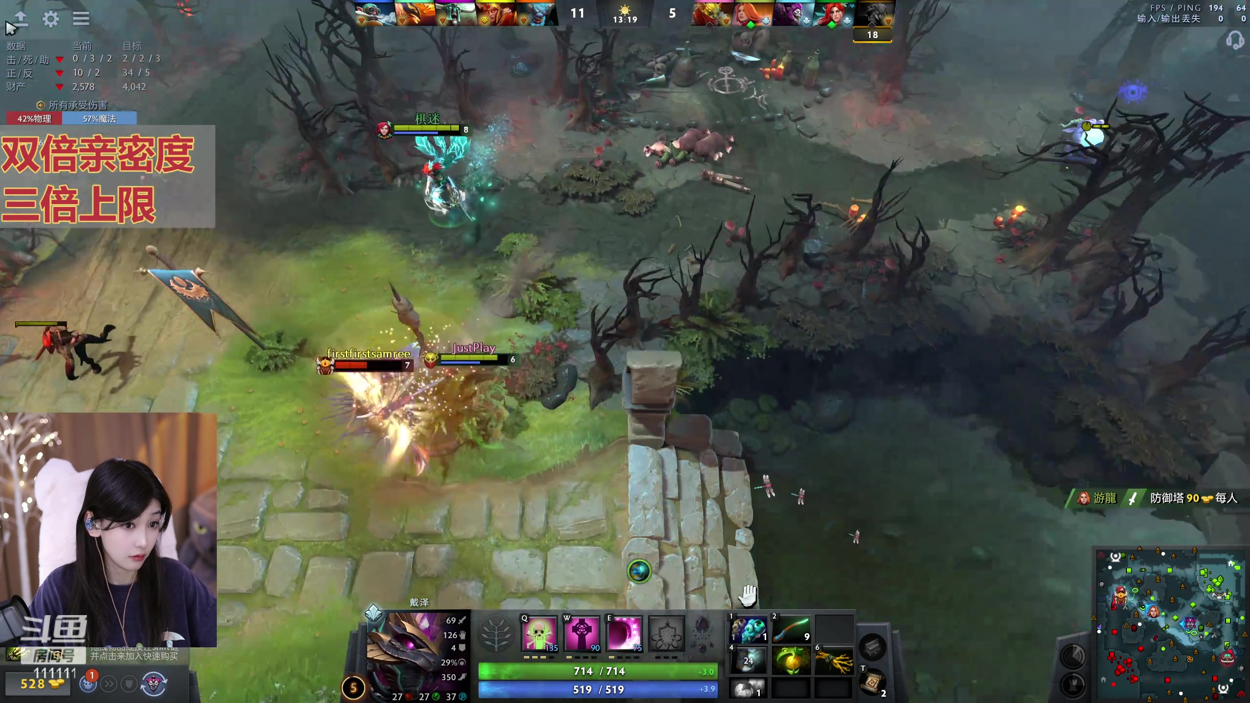 【2024-04-06 22点场】叶知秋Vanessa：秋：黄金双倍 晚上好