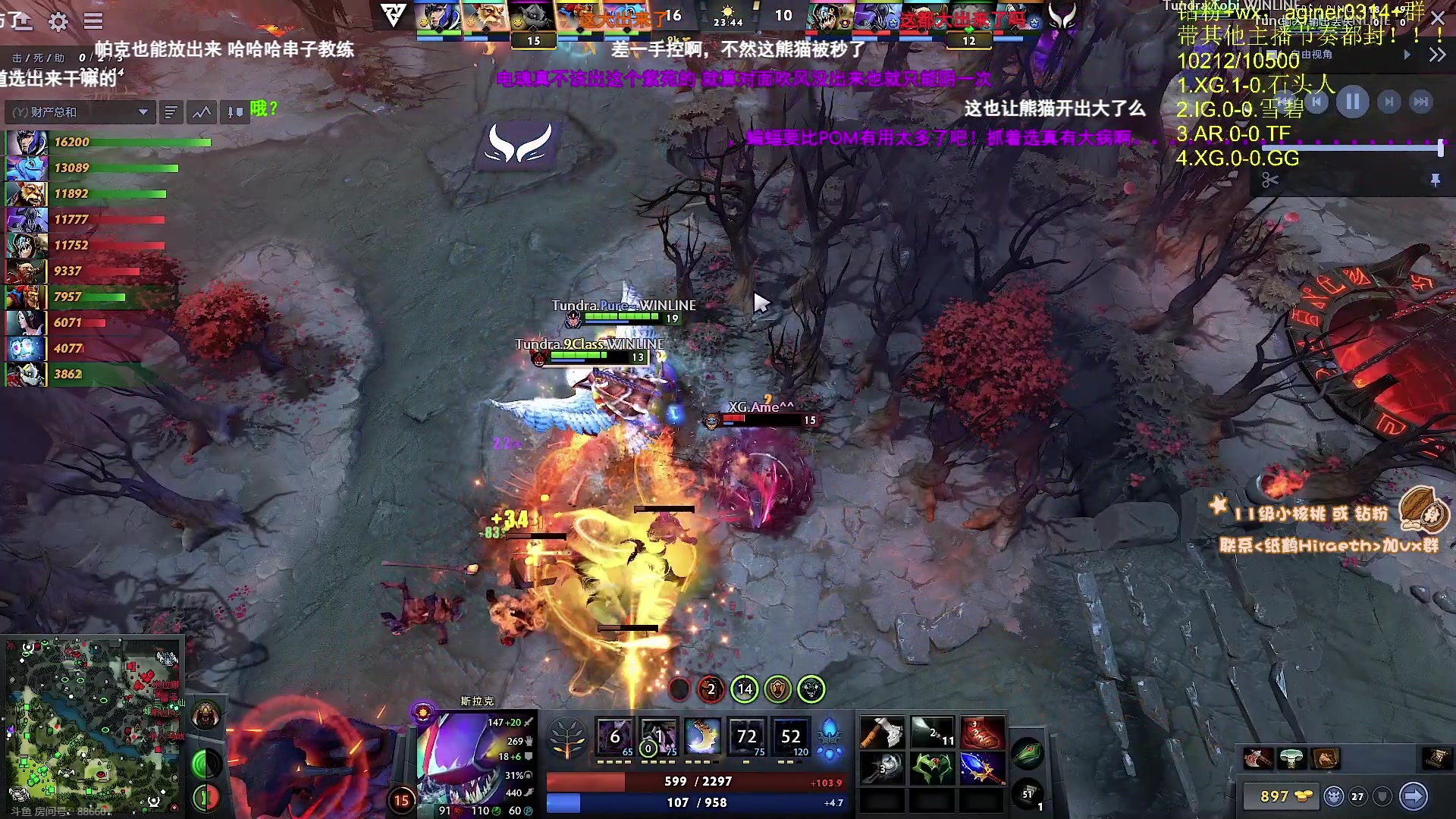 【2024-04-07 20点场】sakira丶hao：单排GOGOGO！！！