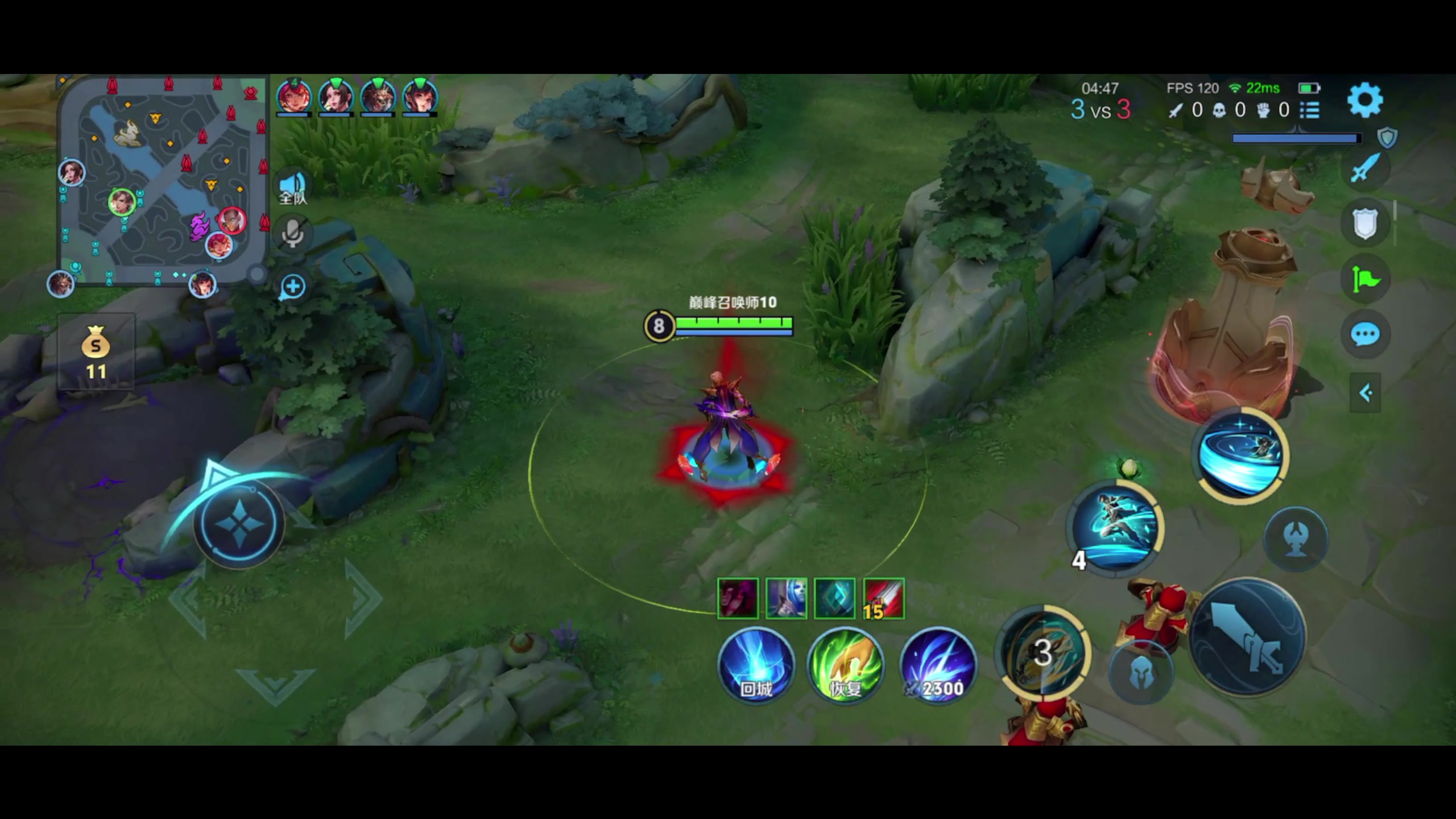 【2024-04-07 21点场】昧昧不是妹妹：其实我是....