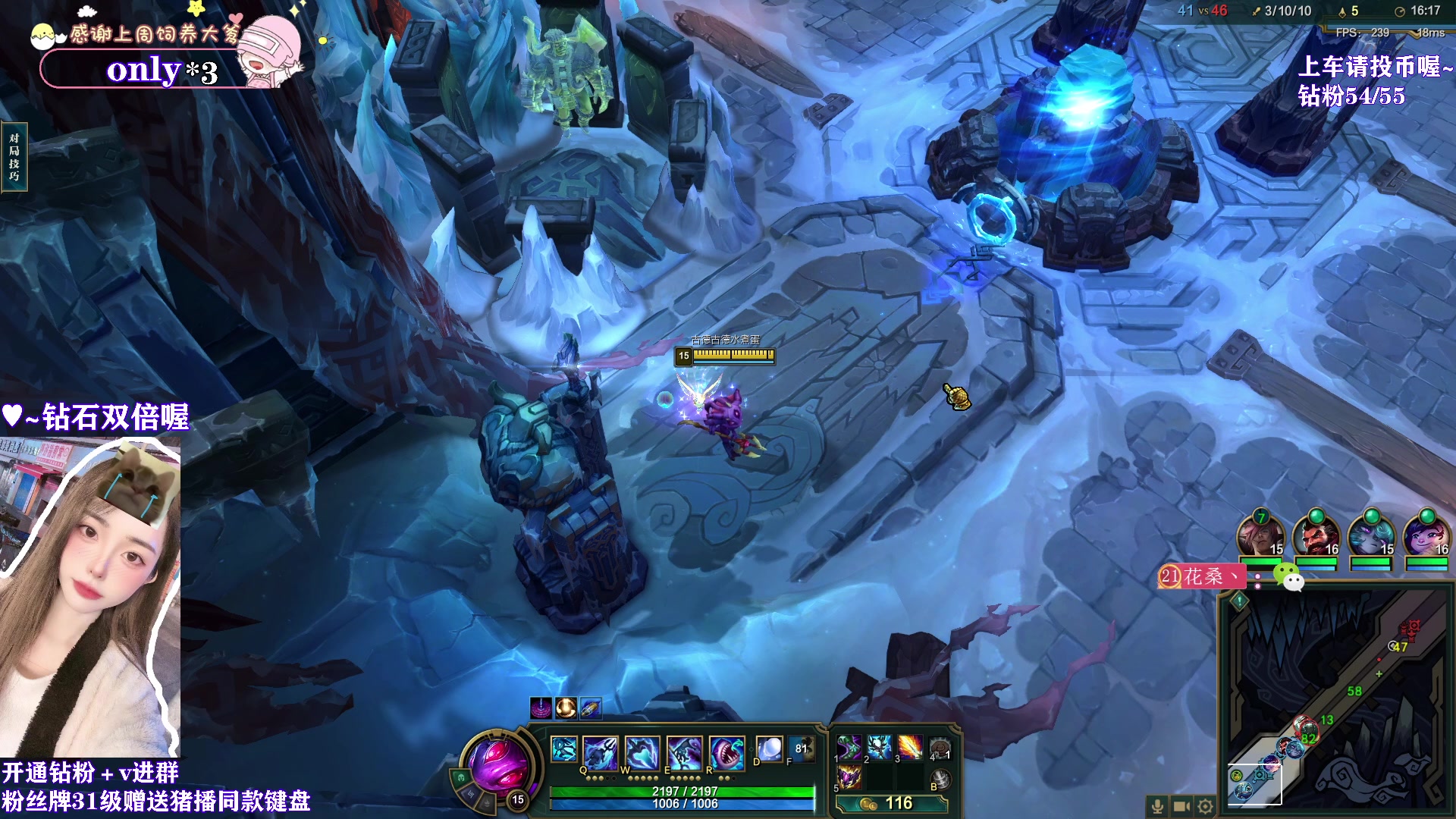 【2024-04-07 01点场】花桑丶065：【花桑】千3的妹妹~