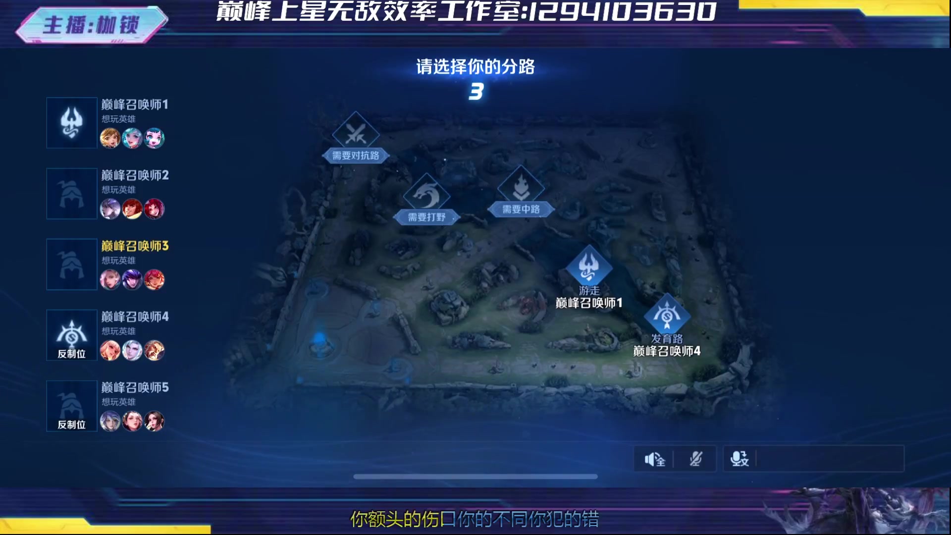 【2024-04-06 23点场】是个枷锁：冷静 沉稳 自信（修炼心性）