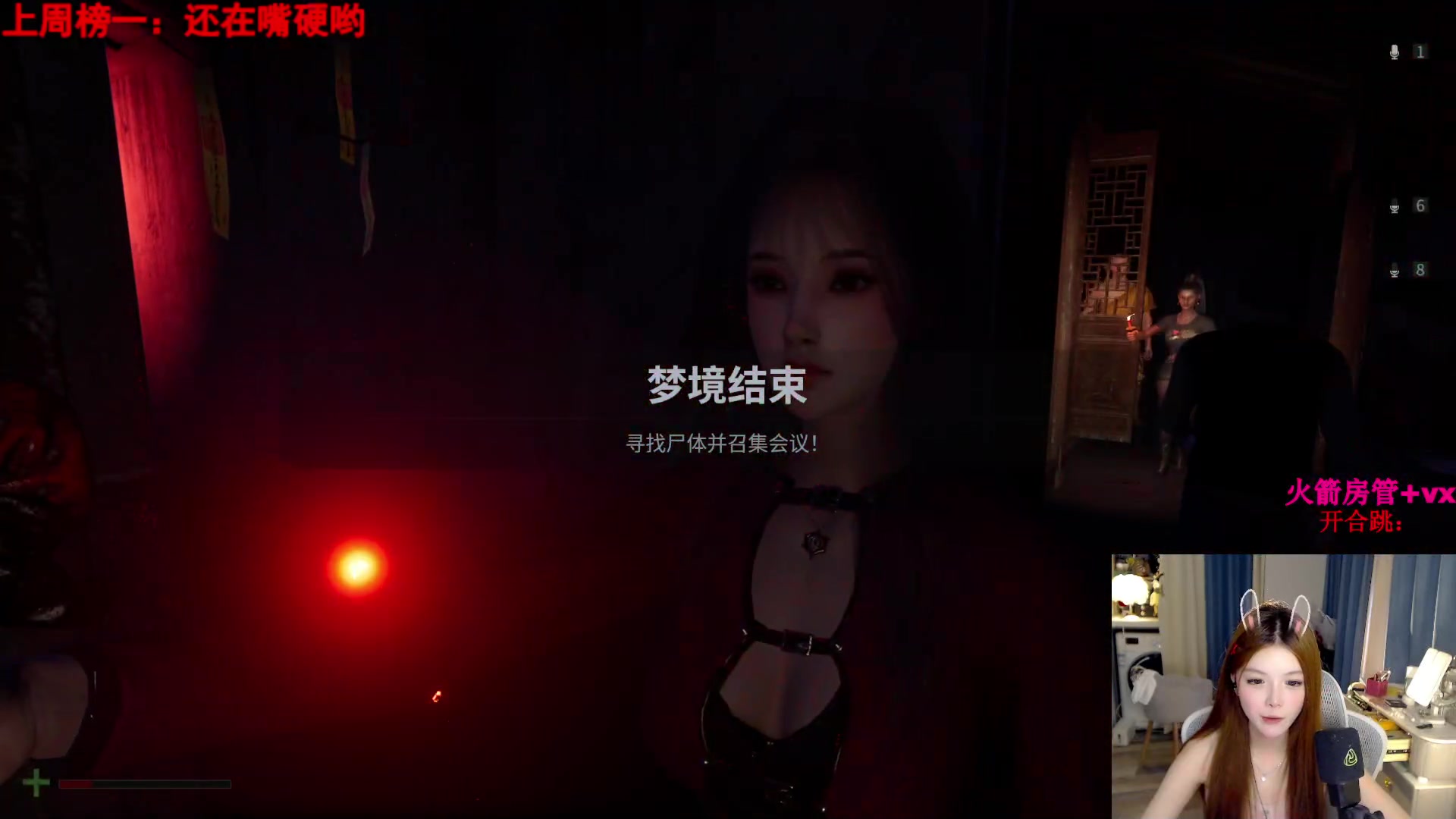 【2024-04-07 16点场】甜瓜不是呆瓜：纽约杯S2启动！双倍亲密！