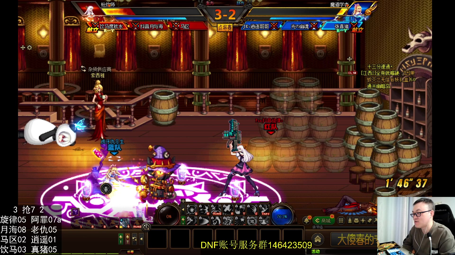 【2024-04-06 23点场】武神59：今晚的猪蹄开始了！！！！！！！