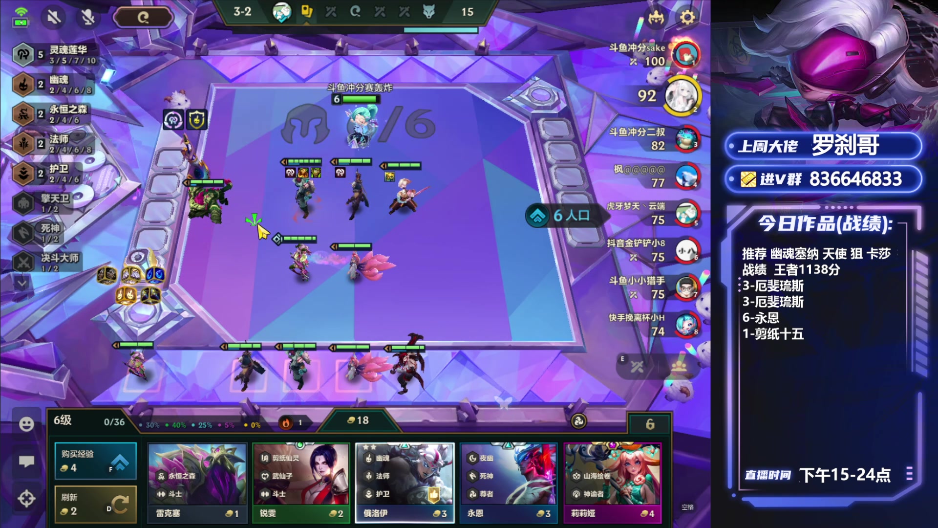 【2024-04-07 17点场】死亡轰炸DD：千分王者一天400分