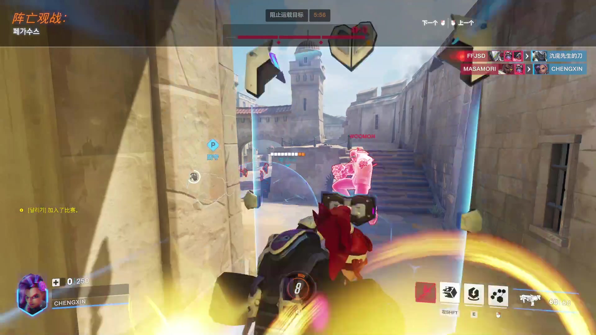 【2024-04-07 04点场】咕噜橙o：神话枪女在线挨打