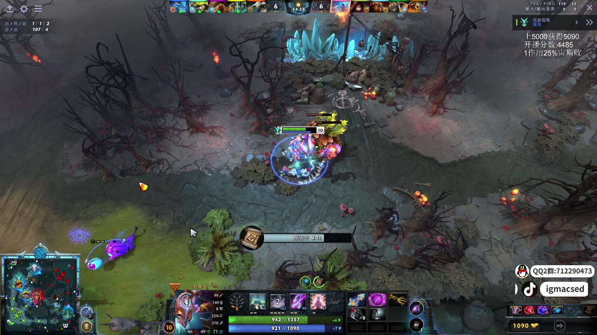 【2024-04-06 16点场】igmacsed：我有预感,今天肯定上大分