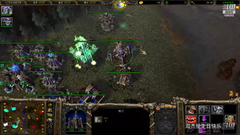 【魔兽争霸】周杰伦生日快乐的精彩时刻 20240406 20点场