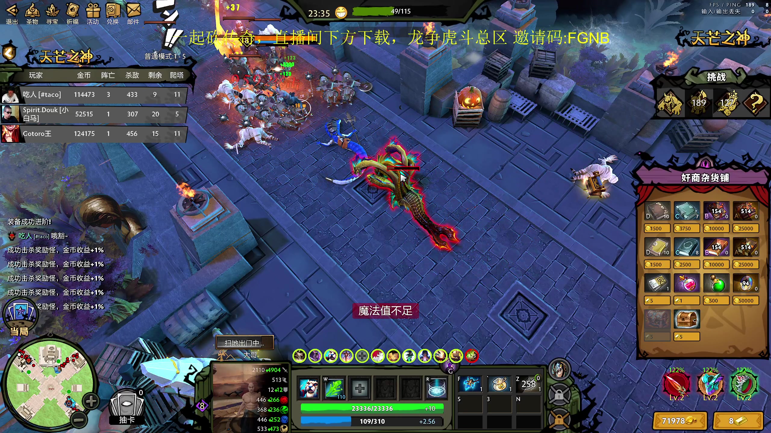 【2024-04-07 10点场】yyfyyf：随便玩玩! 9999