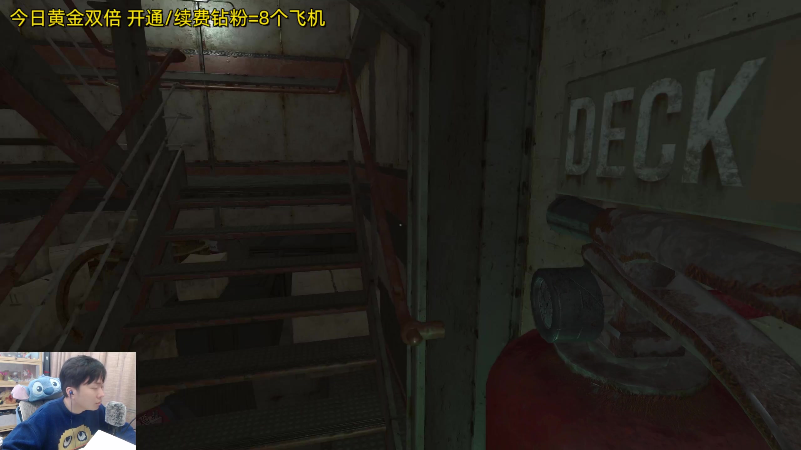 【2024-04-06 21点场】机长YG：【机长】刺激直播中！！