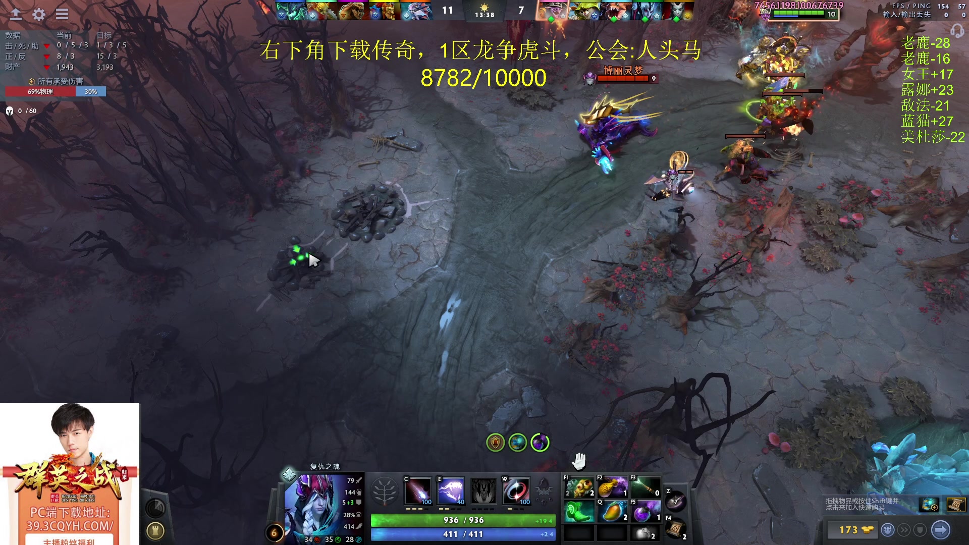 【2024-04-07 21点场】刘嘉俊Sylar1：762484