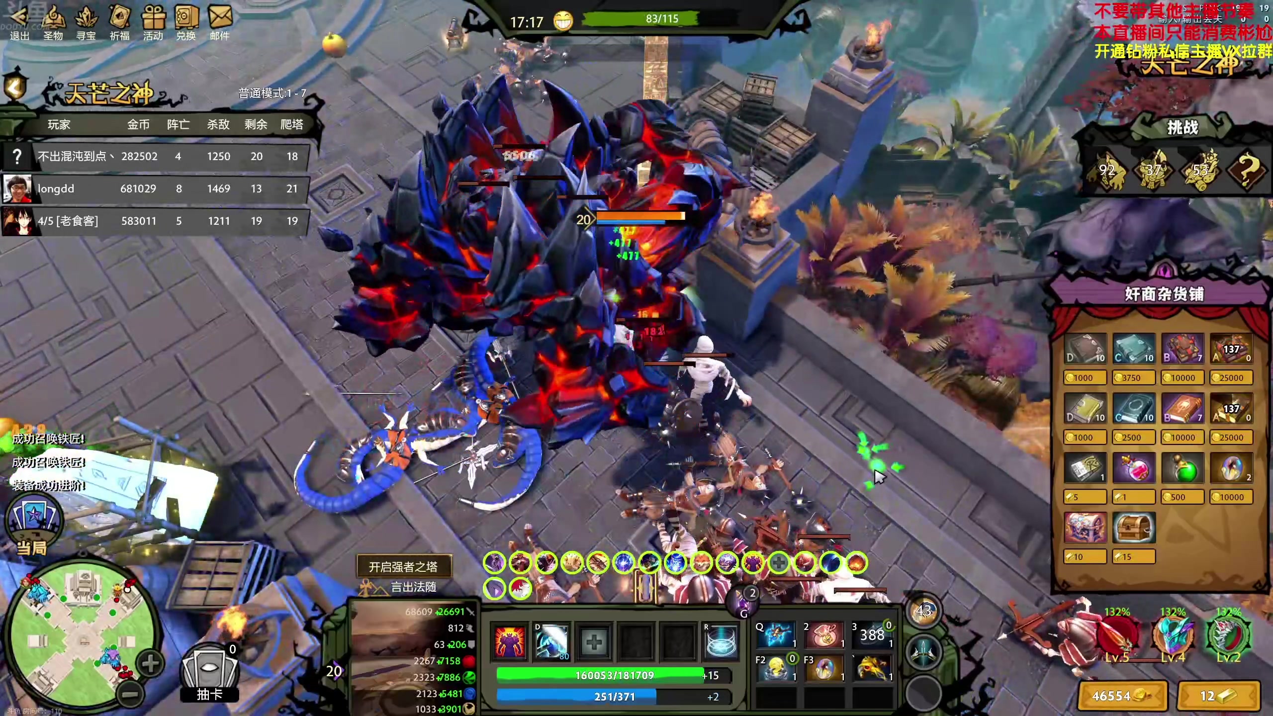 【2024-04-07 17点场】yyfyyf：随便玩玩! 9999