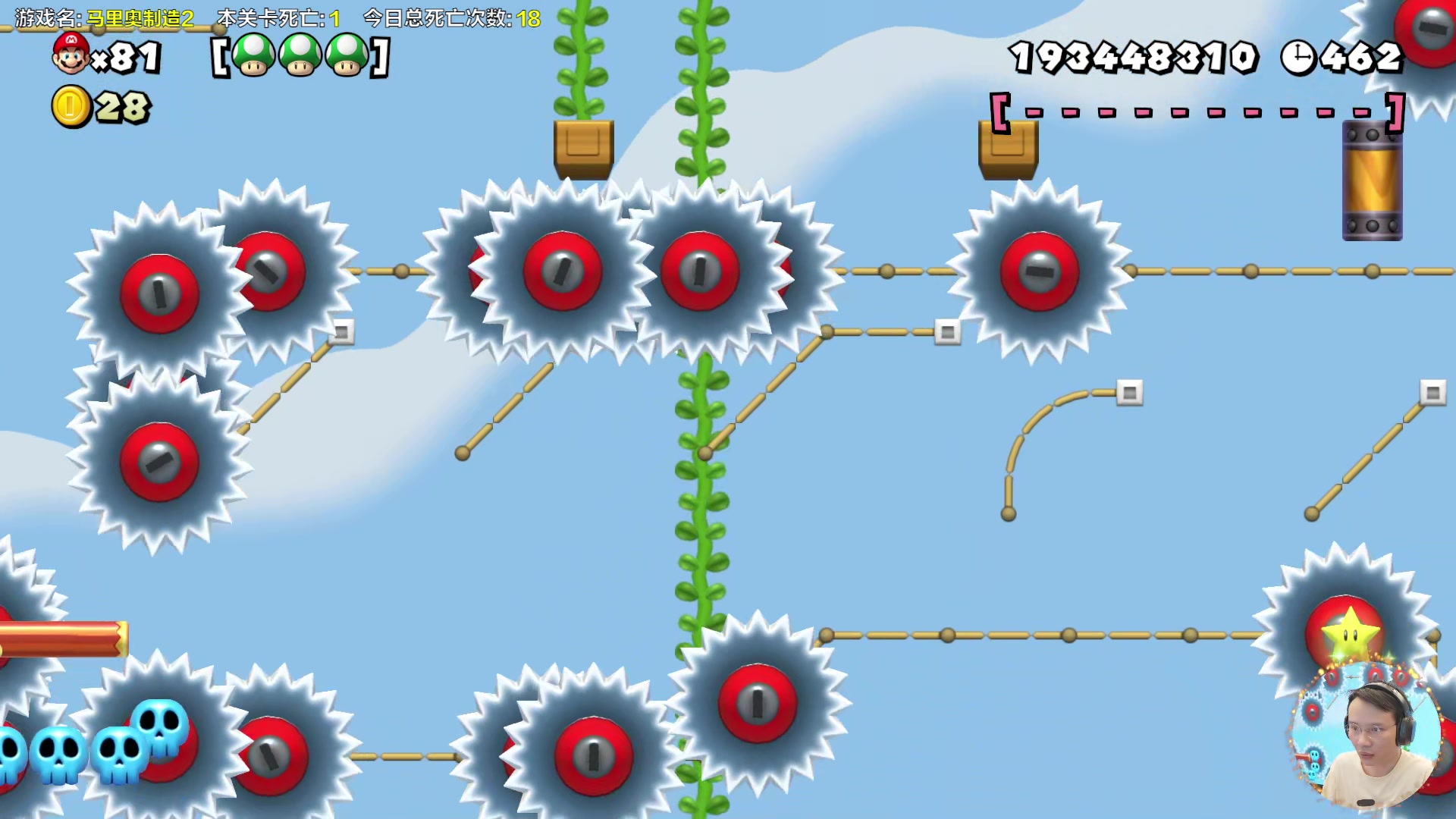 【2024-04-07 14点场】超级小桀：我可能玩了假的马里奥