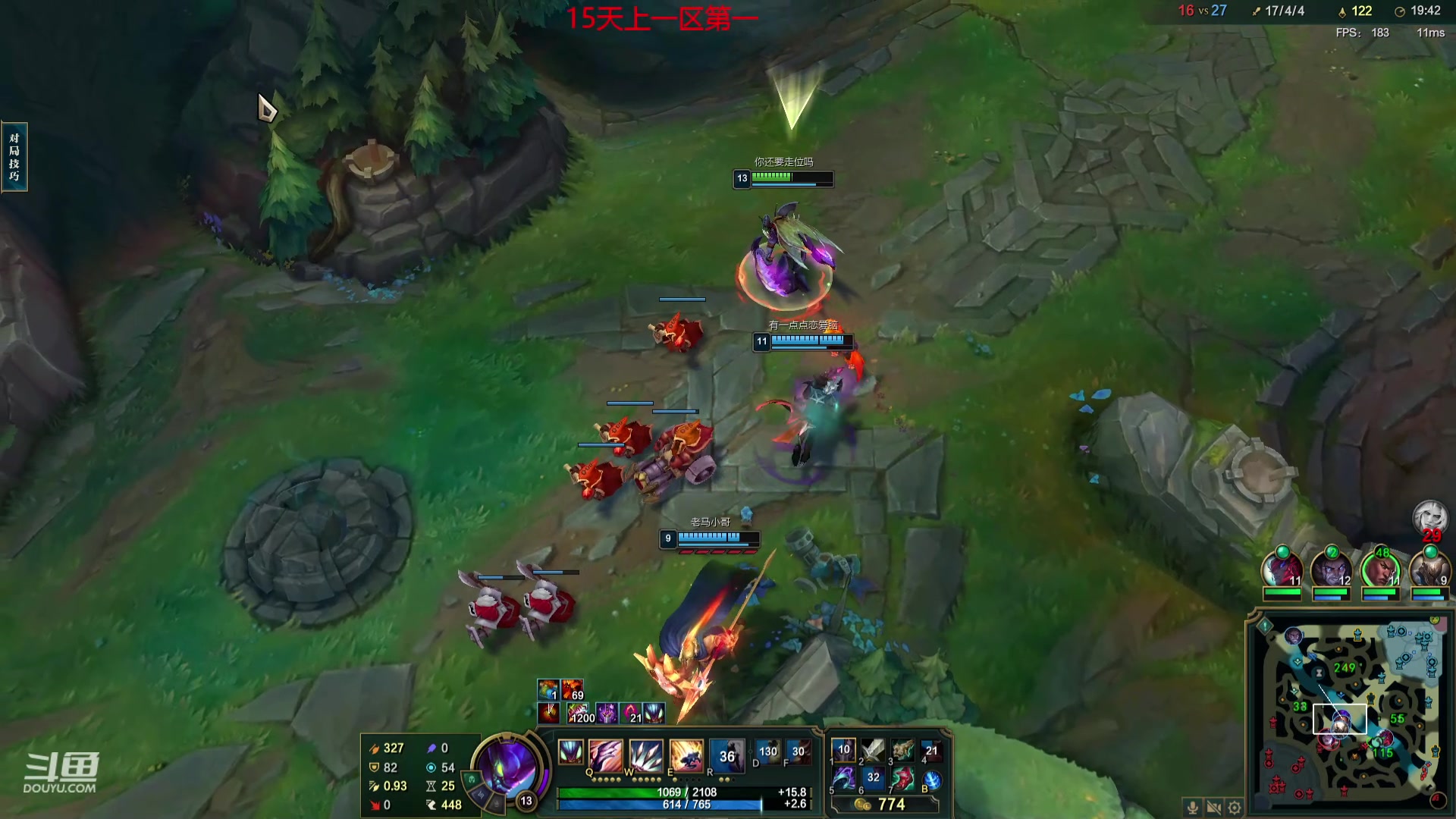 【2024-04-07 07点场】峡谷杀神酱油瓶：一区排位野区教学了