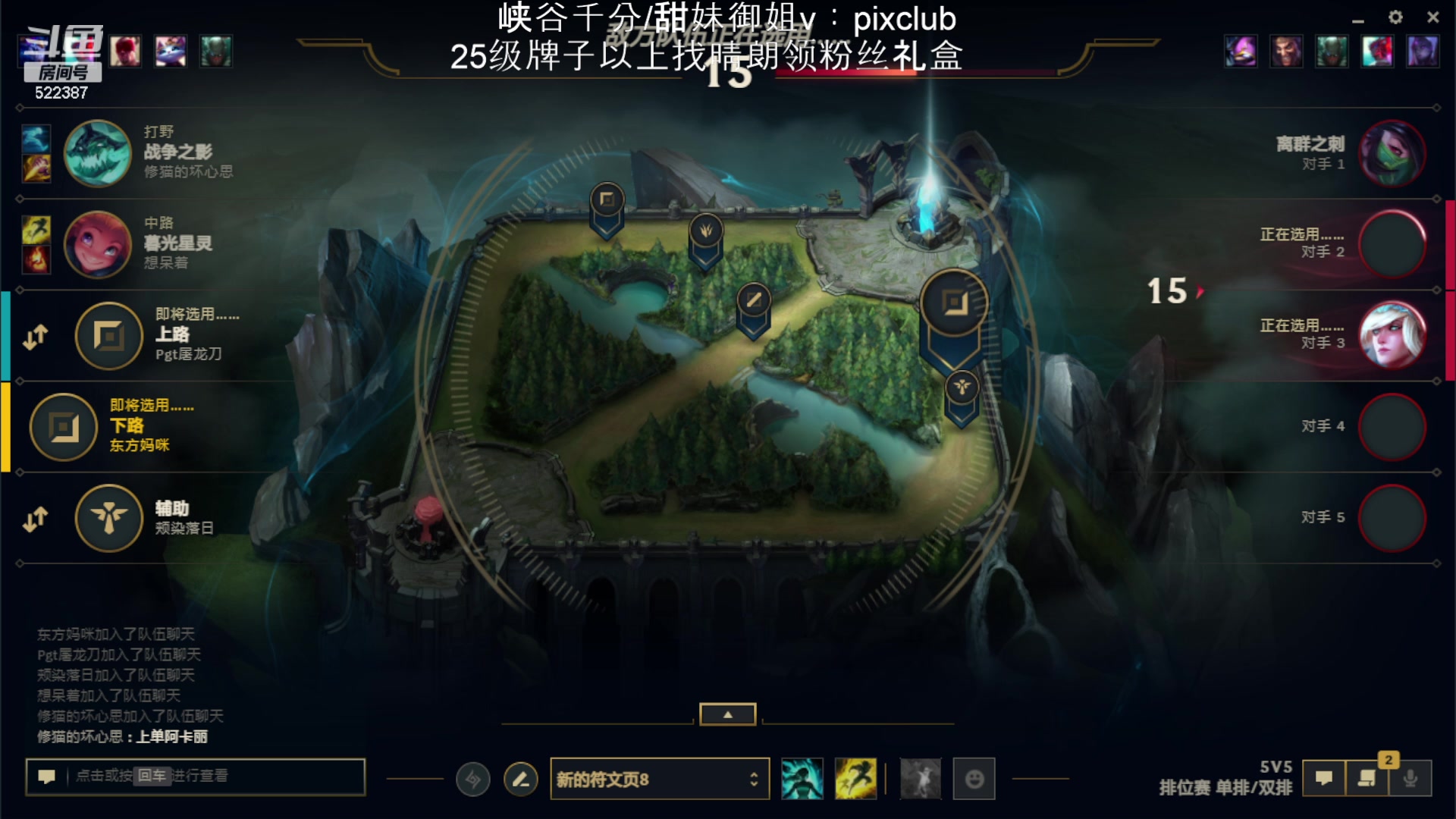 【2024-04-07 16点场】impOUO：噗噗的直播间捏.