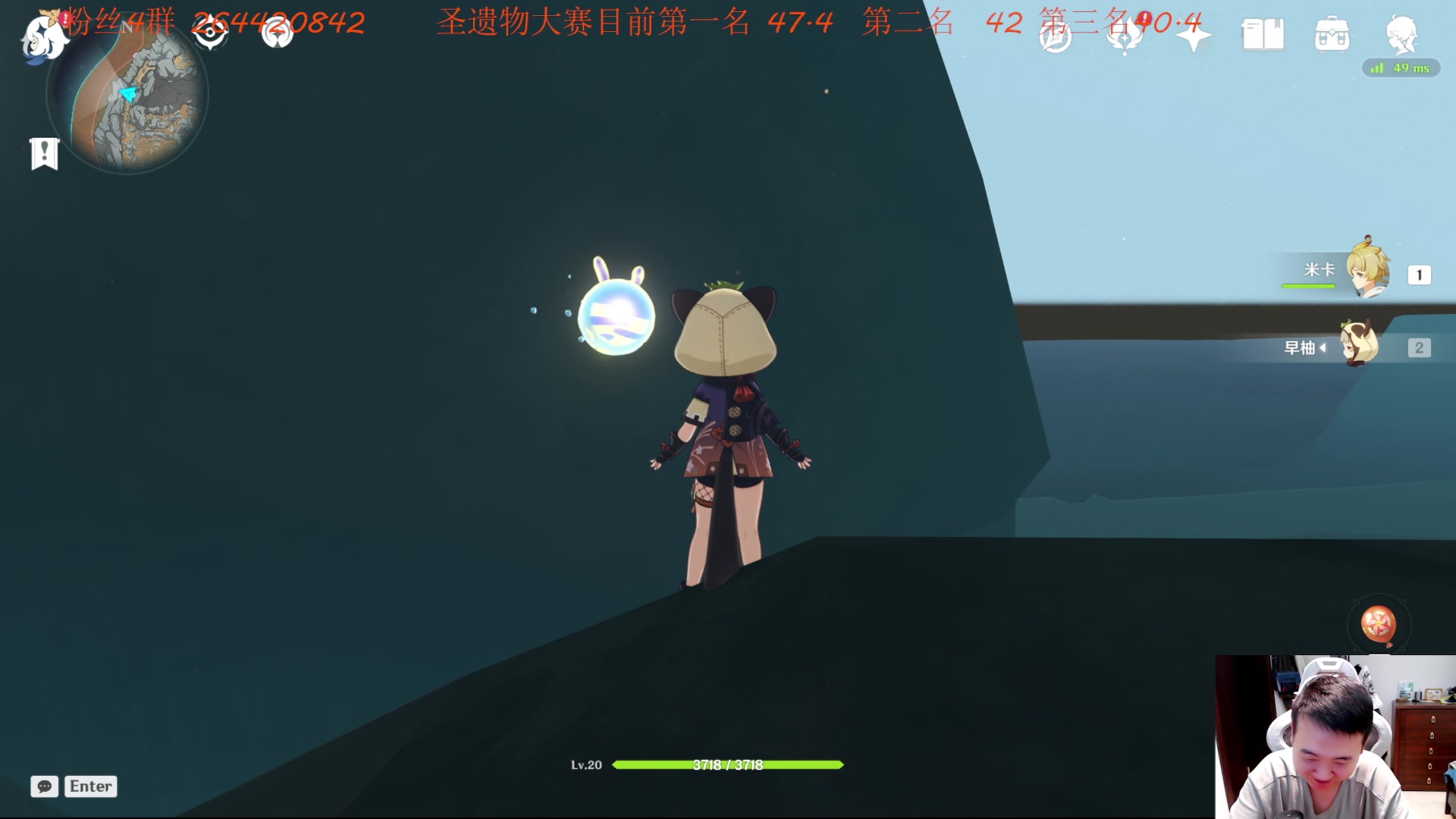 【2024-04-07 19点场】石大壮zz：六点准时圣遗物强化大赛