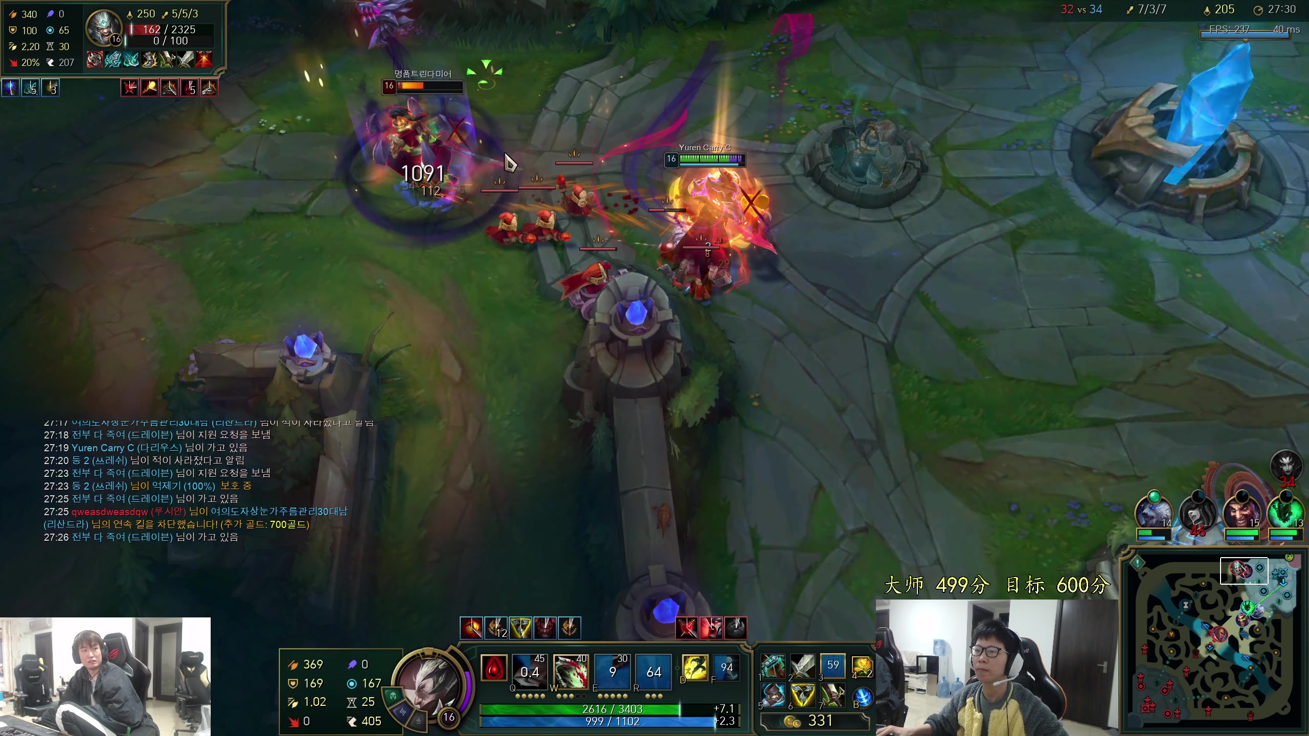 【2024-04-07 10点场】余小C真的很强：余小C：15.2战队启动！