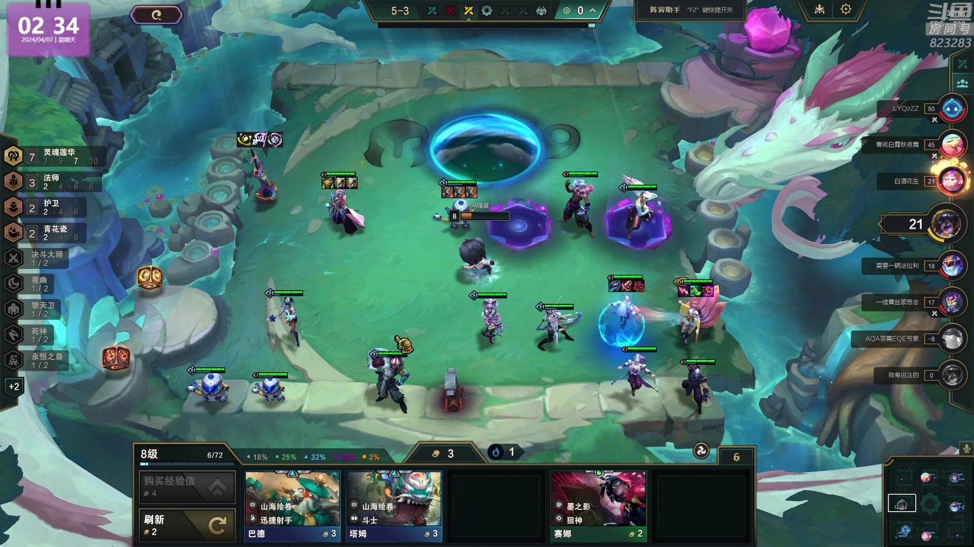 【2024-04-07 02点场】1K黄辉冯：黄辉冯：最好玩的生存游戏~