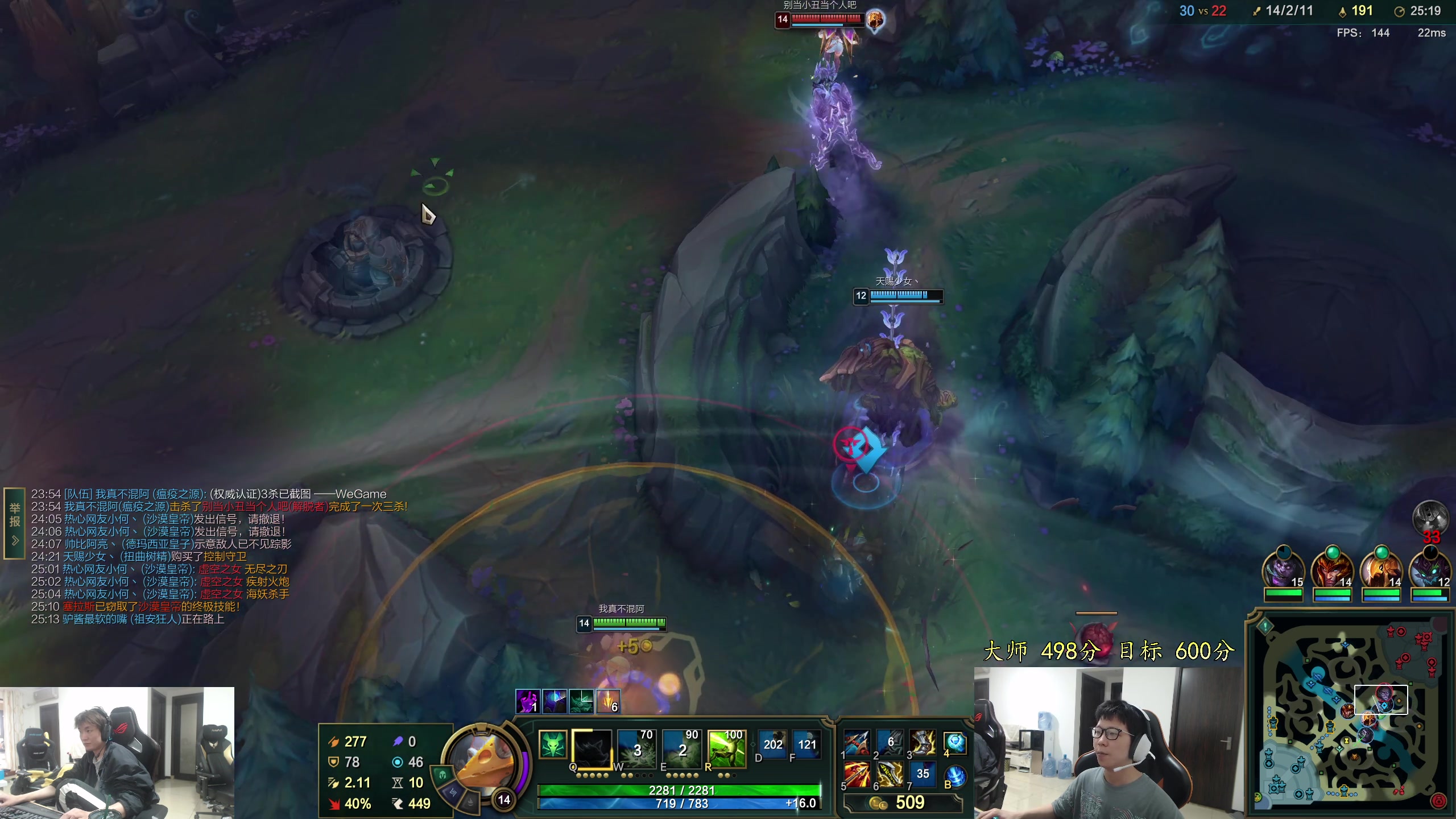 【2024-04-07 16点场】余小C真的很强：余小C：15.2战队启动！