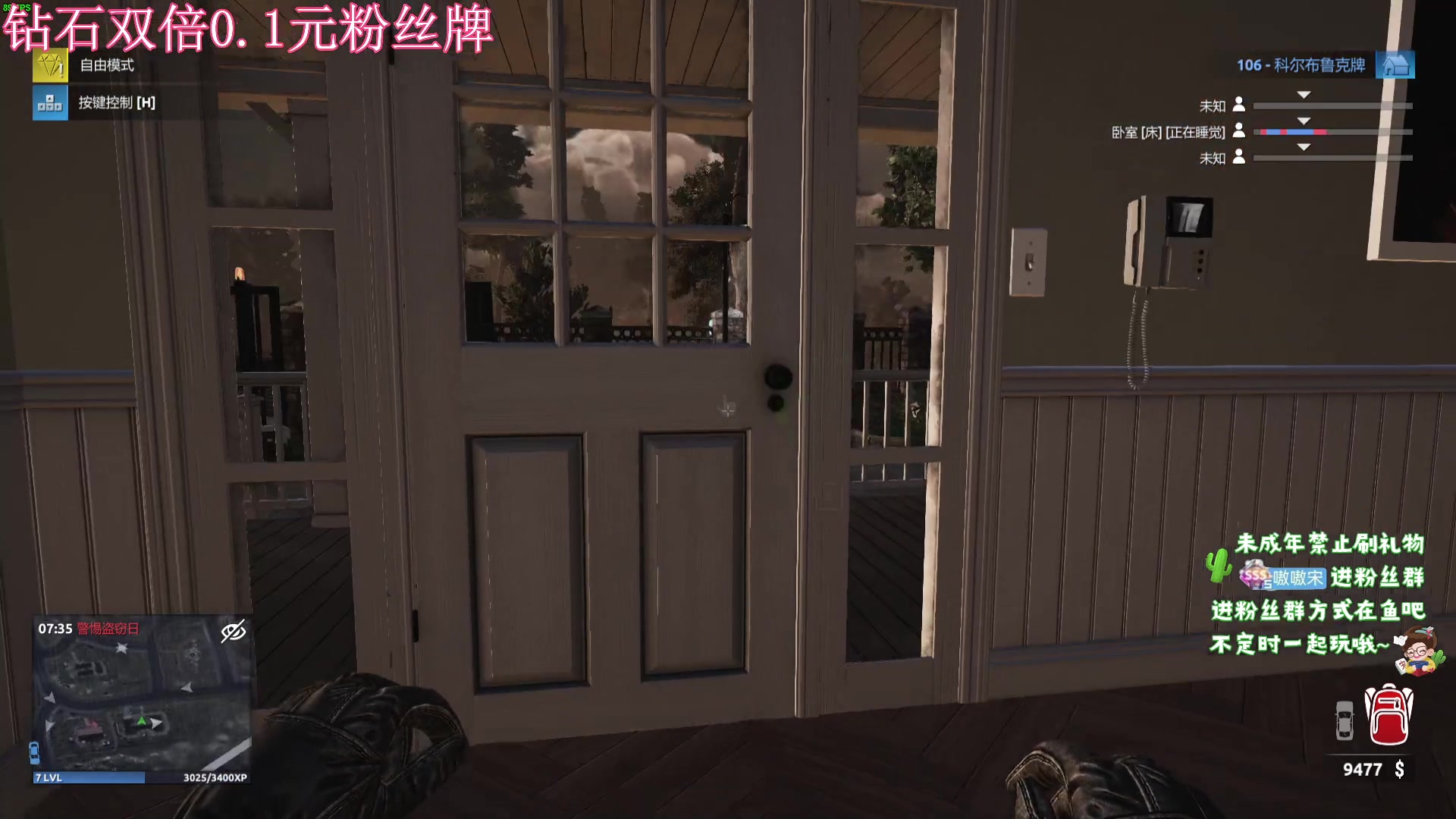 【2024-04-06 21点场】小小宋OAO：✨小小宋✨祝大家开心快乐每一天！