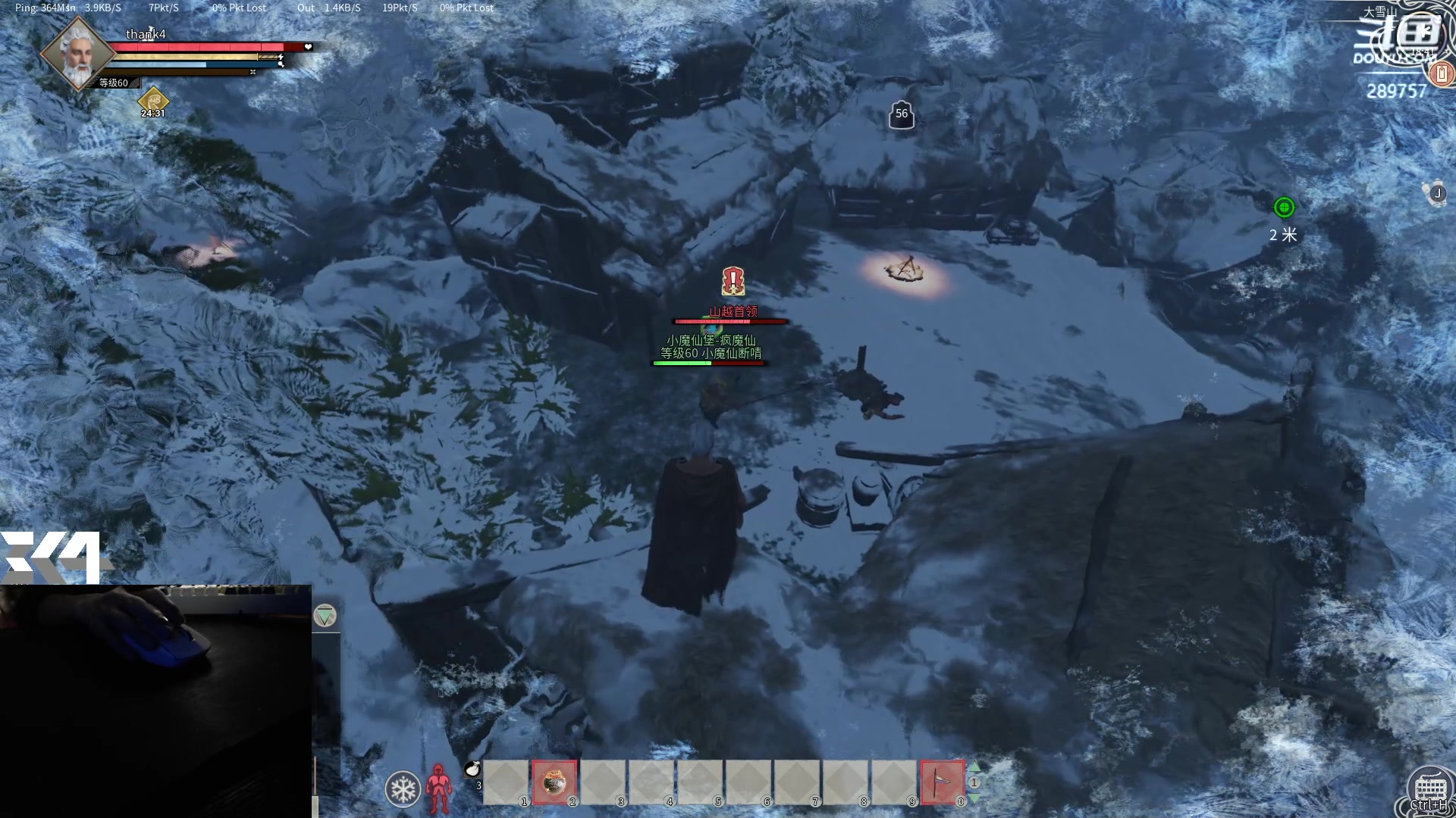 【2024-04-06 18点场】刘俊豪adc：【非常互娱】无畏契约康复日记!!!